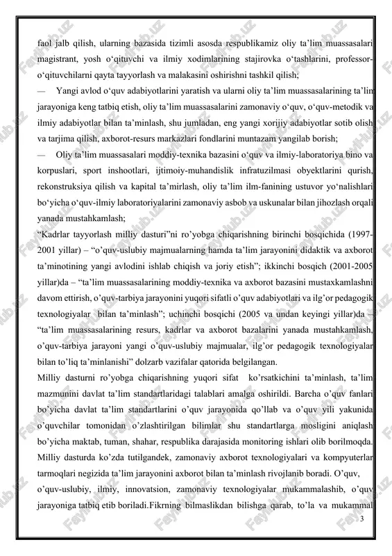 ilmiy-laboratoriya bino va korpuslari, sport inshootlari, ijtimoiy-muhandislik infratuzilmasi obyektlarini qurish, rekonstruksiya qilish va kapital ta’mirlash, oliy ta’lim ilm-fanining ustuvor yo‘nalishlari bo‘yicha o‘quv-ilmiy laboratoriyalarini zamonaviy asbob va uskunalar bilan jihozlash orqali yanada mustahkamlash; “kadrlar tayyorlash milliy dasturi”ni ro’yobga chiqarishning birinchi bosqichida (1997-2001 yillar) – “o’quv-uslubiy majmualarning hamda ta’lim jarayonini didaktik va axborot ta’minotining yangi avlodini ishlab chiqish va joriy etish”; ikkinchi bosqich (2001-2005 yillar)da – “ta’lim muassasalarining moddiy-texnika va axborot bazasini mustaxkamlashni davom ettirish, o’quv-tarbiya jarayonini yuqori sifatli o’quv adabiyotlari va ilg’or pedagogik texnologiyalar bilan ta’minlash”; uchinchi bosqichi (2005 va undan keyingi yillar)da – “ta’lim muassasalarining resurs, kadrlar va axborot bazalarini yanada mustahkamlash, o’quv-tarbiya jarayoni yangi o’quv-uslubiy majmualar, ilg’or pedagogik texnologiyalar bilan to’liq ta’minlanishi” dolzarb vazifalar qatorida belgilangan. milliy dasturni ro’yobga chiqarishning yuqori sifat ko’rsatkichini ta’minlash, ta’lim mazmunini davlat ta’lim standartlaridagi talablari amalga oshirildi. barcha o’quv fanlari bo’yicha davlat ta’lim standartlarini o’quv jarayonida qo’llab va o’quv yili yakunida o’quvchilar tomonidan o’zlashtirilgan …