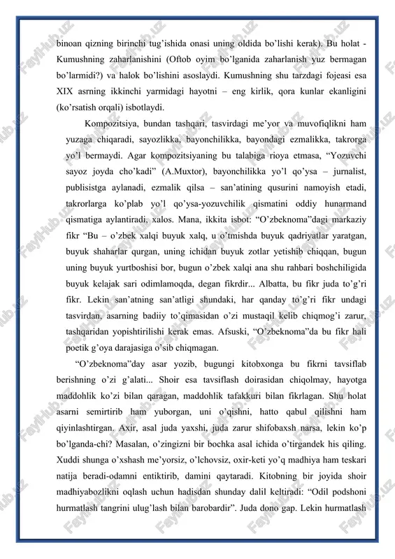 tafakkuri bilan fikrlagan. shu holat asarni semirtirib ham yuborgan, uni o’qishni, hatto qabul qilishni ham qiyinlashtirgan. axir, asal juda yaxshi, juda zarur shifobaxsh narsa, lekin ko’p bo’lganda-chi? masalan, o’zingizni bir bochka asal ichida o’tirgandek his qiling. xuddi shunga o’xshash me’yorsiz, o’lchovsiz, oxir-keti yo’q madhiya ham teskari natija beradi-odamni entiktirib, damini qaytaradi. kitobning bir joyida shoir madhiyabozlikni oqlash uchun hadisdan shunday dalil keltiradi: “odil podshoni hurmatlash tangrini ulug’lash bilan barobardir”. juda dono gap. lekin hurmatlash boshqa, madhiya o’qish boshqa. menimcha, odil podsho har qanday madhiyadan ko’ra adolat yo’lida qo’yilgan bitta amaliy qadamni afzal biladi. maddohlikning nojoyiz tomonlaridan yana biri shundaki, hamisha uning zamirida manfaatparastlik, ta’ma yashirinib yotadi”(o.sharafiddinov. “mag’zi puch so’zlardan bir tosh nari qochh” o’zas, 15 sentyabr, 2000-yil). kompozitsiya estetik didning teranligini talab qiladi. chunki u, albatta, badiiy kompozitsiyada ham o’zligini topadi. “masalan ,ikki sevishgan yigit va qiz maysazorda uchrashib, g’aroyib his-tuyg’ularini bir-birlariga izhor etayotganda ma’shuqaning oyoqlari daf’atan toshbaqaga tegib ketishi …