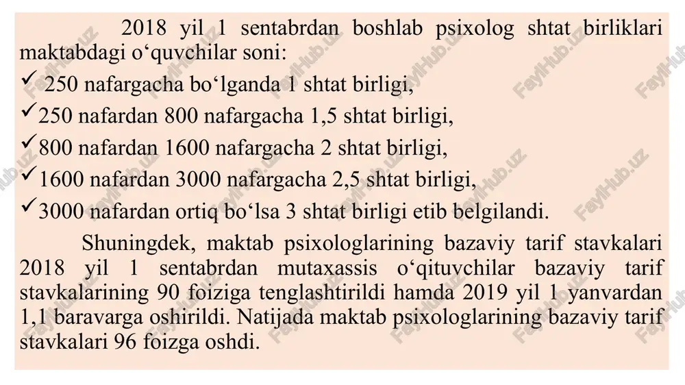 , sinfdan va auditoriyadan tashqari mashg`ulotlarda, umumiy tadbirlarni o`tkazishda qatnashadi. -murabbiy, ota-onalar qo`mitasi, o`qituvchilarning metod birlashmalari majlislarida ishtirok etadi. -bog`cha, maktab, o`quv yurtlarining hujjatlari bilan tanishadi va ularni tahlil qiladi. -muayyan davr oralig`ida amaliy faoliyatning yetakchi yo`nalishi yuzasidan har xil ishlarni navbatma-navbat amalga oshiradi. -ilmiy izlanishlarni yo`lga qo`yish maqsadida bog`chada, maktabda, o`quv yurtlarida guruhiy va yakka tartibdagi psixologik tekshirishlar hamda tajribalar o`tkazadi. -pedagog-psixolog sifatida o`z tajribalarini umumlashtirib, maqolalar va xabarlar e'lon qiladi. -pedagogik-psixologik bilimlarni turmushda targ`ibot qilish ishlarini olib boradi. -psixolog ixtisosligi bo`yicha yarim stavkada ishlash imkoniyatiga ega (ushbu fikr ikkinchi mutaxassislik sifatida qayta tayyorlovdan o`tgan psixologlarga tegishlidir). -majburiyatlarini muvaffaqiyatli bajarish uchun yuqori tashkilotlardan shartsharoit yaratishni talab qiladi. -nizom bandlariga, uning ish tamoyillariga zid bo`lgan ma'muriyat topshirig`ini bajarishdan bosh tortadi. -ma'muriyat orqali u yoki bu tashkilotga o`quvchilarga yordam berish zaruriyati to`g`risida ma'lumotnoma yuboradi (ota-onalar ish rejimini o`zgartirish, sanatoriy bilan ta'minlash, yo`llanma berish, vaqtincha mehnat bilan ta'minlash va boshqalar). -o`quvchilar va …