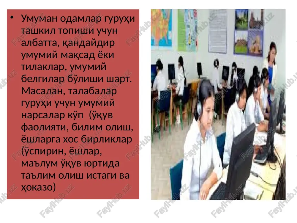 xologiyasi. t-2001 4. g'oziev e.g. muomala psixologiyasi. t-2001. 5. www.expert.psychology.ru 6. www.psycho.all.ru etiboringiz uchun raxmat! image1.jpeg image2.jpeg image3.jpeg image4.jpeg image5.jpeg image6.jpeg image7.jpeg image8.jpeg /docprops/thumbnail.jpeg