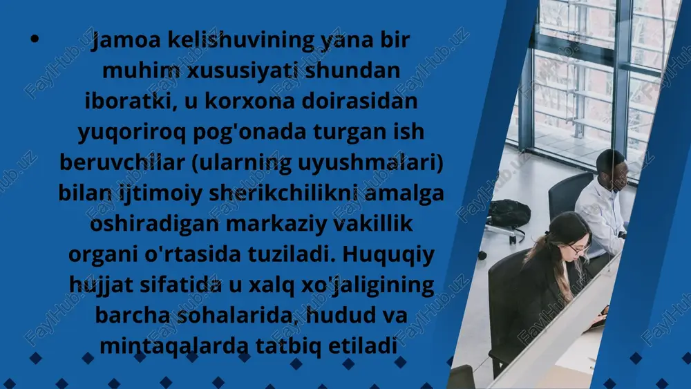 shqa vakillik organlari) bilan ish beruvchilar (ularning birlashmalari)o'rtasida tuziladi. taraflarning taklifiga ko'ra, bunday kelishuv mahalliy ijrolya hokimiyat organi bilan ham tuzilishi mumkin qoidaga ko'ra, jamoa kelishuvlarini ishlab tuzish muddatlari taraflarning chiqish va tartibi, teng vakillaridan komissiya huquqli iborat tomonidan belgilanadi va uning qwari bilan rasmiylashtiriladi (mk ning.32-moddasi). xodimlarning tegishli pog'onadagi vakillik organlari (ularning birlashmalari) bir nechur bo'lgan taqdirda, ular tanlagan komissiya a'zolari shu organlar (ulaming birlashmalari) o'rtasidagi kelishuvga muvofiq belgilanadi. jamoa kelishuvining loyihasi komissiya tomonidan imzolanadi. so'ngra jamoa kelishuvi va uning ilovalari yetti kun muddat ichida kelishuv ishtirokchilariga yuboriladi. shuningdek, shu muddat ichida ro'yxatdan o'tkazish uchun o'zbekiston respublikasi mehnat va aholini ijtimoiy muhofaza qilish vazirligi organlariga yuboriladi. mehnat kodeksining 52-moddasiga asoslanib, jamoa kelishuvlarining matnida mehnat huquqining barcha institutlariga oid masalalarni aks ettirish mumkin. bu masalalar taraflar tomonidan belgilanadi. jamoa kelishuvi u imzolangan paytdan yoki kelishuvda belgilangan vaqtdan boshlab kuchga kiradi. jamoa kelishuvining amal qilish muddati taraflar tomonidan belgilanadi va u …