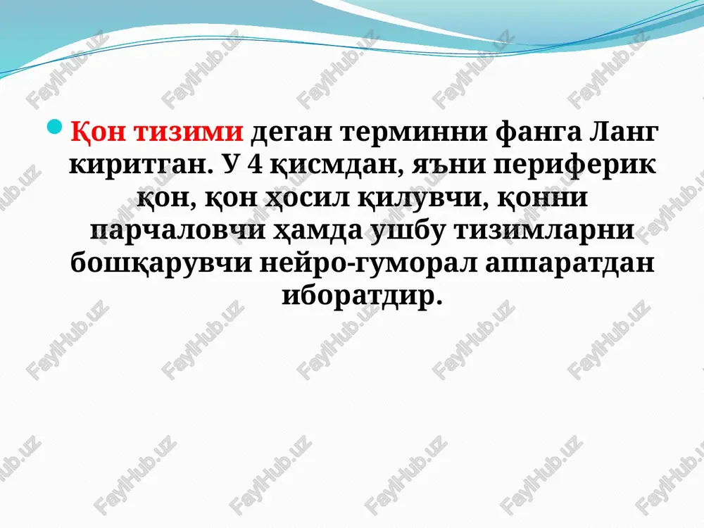 'tkir nur kasalligi), qon ivishini pasayishi (gemorragik sindrom). qon yo'qotish va tugashi, uning tezligiga, kattaligiga, qanday qon tomir buzilganligiga va kompensator mexanizmlar kuchiga bog'liq. kompensator mexanizmlarni ishga tushishi va tezligi organizmni jinsiga, yoshiga va ko'maklashuvchi omillarga bog'liq bo'ladi. agar, organizmdagi qonni 50% yo'qotilsa hayot uchun havf tug'iladi, 60% dan ortiq qon yo'qotilsa o'limga olib keladi. etiologiya. qon ketish shartli ravishda uch bosqichga bo'linadi: boshlang'ich, kompensator va terminal. boshlang'ich bosqichda qon tomirlarda harakatlanayotgan qon miqdori ozayadi va oddiy gipovelemiya, yurakning sistolik hajmi arterial bosimi pasayadi, tsirkulyator tipdagi gipoksiya kuzatiladi. kompensator bosqichda organizmda komoleks tarzda kuchli himoya moslashuv reaktsiyalar, ya'ni tezkor, keyinchalik tezkor bo'lmagan mexanizmlar ishga tushadi. patogenez tezkor bo'lmagan kompensator mexanizmlar. qon hosil bo'lishi kuchayishi va qonni oqsil tarkibini tiklanishi bilan namoyon bo'ladi. beshinchi sutkadan eritropoetinlar va kaslni ichki omili ta'sirida qizil ko'mikning gemopoetik aktivligi ortadi, natijada periferik qonda retikulotsitlar miqdori ortib ketadi. ushbu kompensator reaktsiyalarda nerv, endokrin va immun tizimlar …