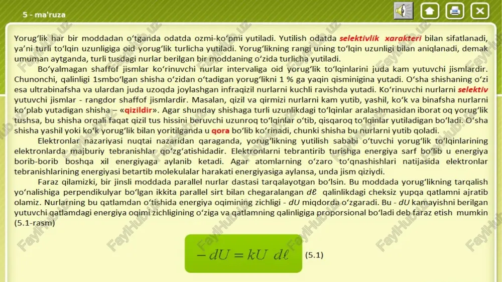 optikaning asosiy qonunlari - Page 3
