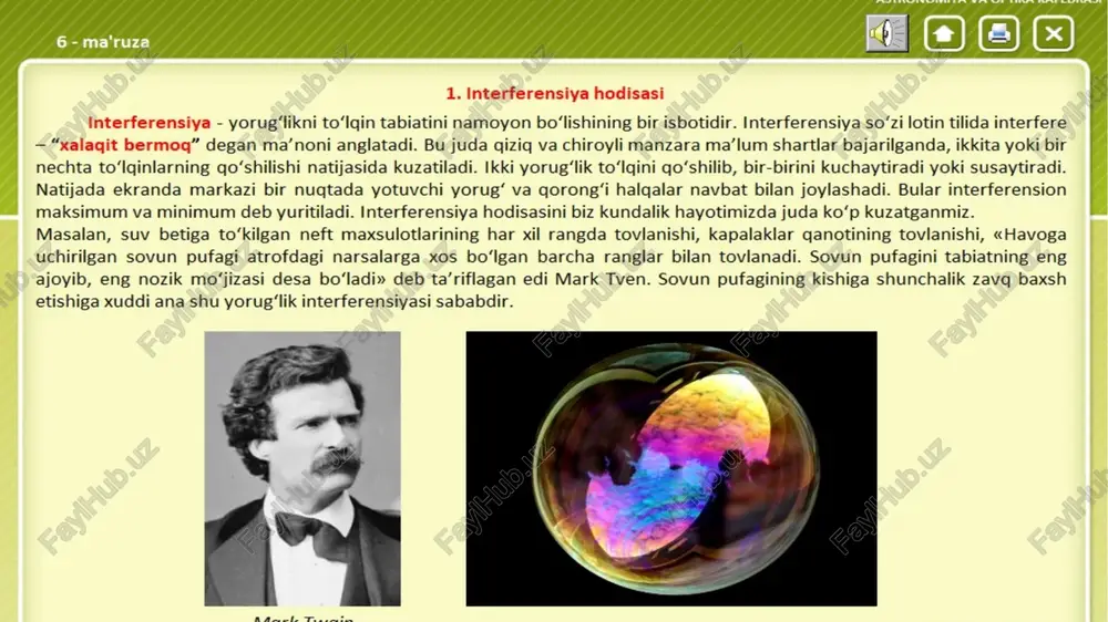 agar yorug‘lik ponaga tushsa, turli qalinlikdagi qaytgan to‘lqinlar interferensiyalashadi va pona qirrasiga parallel bo‘lgan yorug‘ va qorong‘i polosalar ko‘rinadi. bu polosalar qanday hosil bo‘ladi ponada interferensiya. ponada interferensiya. 1- rasmda yorug‘likning biror ponasimon moddaga tushishi ko‘rsatilgan. ponada interferensiya. agar a nuqtada yorug‘likning maksimal kuchayishi kuzatilsa, shu nuqtadan biror masofa uzoqlikda, ya’ni c nuqtada yorug’likning ikkinchi marta kuchayganligini kuzatish mumkin. ponada interferensiya. buning uchun a va c nuqtalarda uchrashayotgan nurlar yo‘llari farqining ayirmasi: δ=δ2 –δ1=(2h+2bc)–2h= = 2bc ponada interferensiya. h — ponaning a nuqtadagi qalinligi. maksimumlik shartidan 2bc=λ bo‘lishi talab qilinadi. agar ponaning sindirish ko‘rsatkichini n desak, λ0 – vakuumdagi yorug‘lik to‘lqin uzunligi. ponada interferensiya. ponada interferensiya. agar a va b nuqtalar orasini x desak, va α burchakning kichikligini e’tiborga olsak, ya’ni kelib chiqadi. shuningdek, navbatdagi yorug‘ dog‘ c nuqtadan xuddi shunday x masofalarda kuzatilishini fahmlash qiyin emas. demak, polasalar bir-biridan bir xil masofalarda kuzatilar ekan. ponada interferensiya. ponada interferensiya. ushbu …