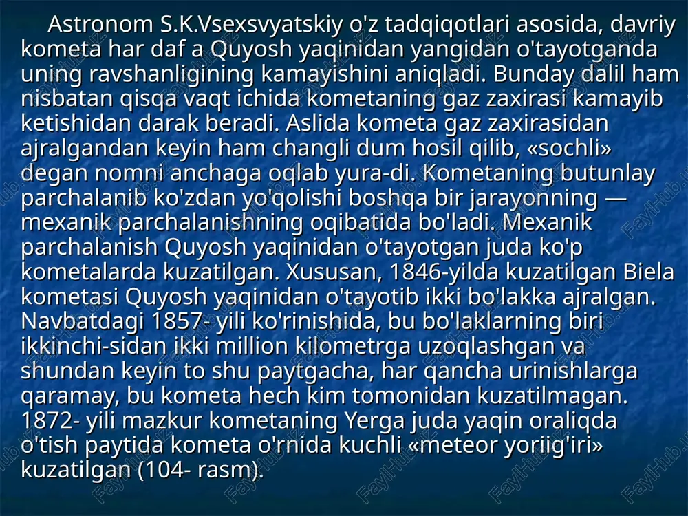 o yulduz turkumida proyeksiyalanib ko'rinadigan chiroyli drakonid «meteor yomg'iri» tasvirlangan. ba'zan samoning «daydi» toshlari ancha katta bo'lib, yer atmo-sferasi qatlamidan o'tayotganda yonib ulgurmaydi va bolidko'rini-shida yer sirtiga tushadi (106- rasm). ular meteoritlar degan nom bilan yuritiladi. meteoritlar asosan toshdan, temirdan, tosh-temir-dan va ba'zan muzdan iborat bo'ladi. 105—rasm. ajdarho yulduz turkumiga proyeksiyalangan drakonid «meteor yomg’iri» 106—rasm. a) yer sirtiga tushayotgan meteoridning osmonda qoldirgan izi—bulut; b) mazkur meteorid tushgan (30.06.1938) joyda, portlash oqibatida qulagan daraxtlar (rasm 1978—yilda olingan) tarixda kishilar bir necha bor osmon jismlarining yerga «tash-rif» buyurgan «vakili» muzdan iborat bo'lganini ko'rishgan. xuddi shunday hodisadan bin kiyev viloyatida kuzatilgan: 1970- yilning 8- mayida yagotina shahrida bulutsiz ochiq havodan kattagina muz parchasi yerga urilib, bir necha bo'lakchalarga parchalanib ketgan. bo'laklarning umumiy og'irligi, tortilganda, 15 kilogramniga yetgan. buyuk karl zamonasining qo'lyozmalaridan birida esa osmon-dan kattaligi sal kam uydek keladigan muz parchasi tushganligi haqida yoziladi. 1908- yili sibir taygasiga «mehmon» bo'lgan boshqa bir osmon …