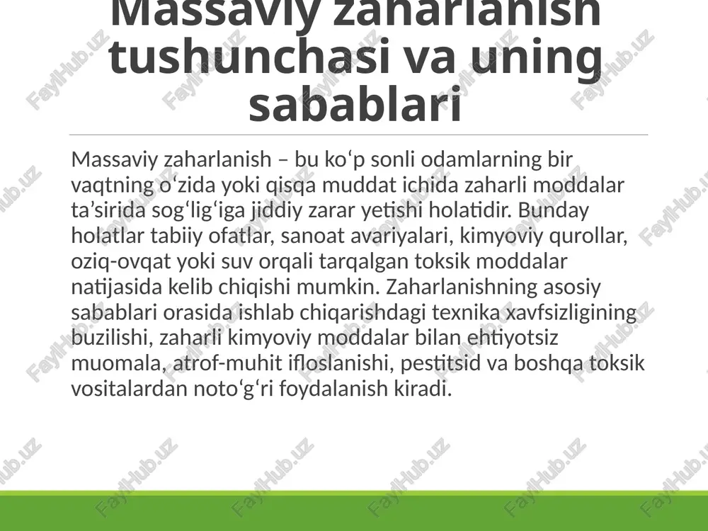 muhitdan olib chiqish, havoni tozalash, kiyimlarini yechish va organizmga kirgan zahar manbaini to‘xtatish kerak. nafas olish qiyinlashganda sun’iy nafas berish yoki kislorod maskasidan foydalanish lozim. oziq-ovqat orqali zaharlanishda esa me’da yuvish, ko‘p suyuqlik ichirish va adsorbentlar (masalan, faollashtirilgan ko‘mir) berish tavsiya etiladi. teriga yoki ko‘zga zahar tushgan bo‘lsa, darhol sovunli suv bilan yuvish kerak. shifokorlar esa holatga qarab antidot (qarshi dori) yuborishadi. massaviy holatlarda mobil tibbiy brigadalar, dezinfeksiya guruhlari va tez yordam mashinalari jalb etiladi. eng og‘ir bemorlar shifoxonaga yetkaziladi. eng muhimi — tibbiy xodimlar o‘zlarini himoya kiyimlari bilan ta’minlashi shart, aks holda ular ham zararlanadi. massaviy zaharlanishning oldini olish va profilaktika choralari massaviy zaharlanishlarning oldini olishda profilaktik ishlar hal qiluvchi rol o‘ynaydi. eng avvalo, ishlab chiqarish korxonalarida xavfsizlik texnikasi qoidalariga qat’iy rioya etilishi kerak. zaharli moddalardan foydalaniladigan joylarda ventilyatsiya tizimi, gazni aniqlovchi detektorlar va shoshilinch ogohlantirish signalizatsiyalari bo‘lishi zarur. aholi o‘rtasida ekologik madaniyatni oshirish, zaharli moddalar bilan ishlashda ehtiyot …