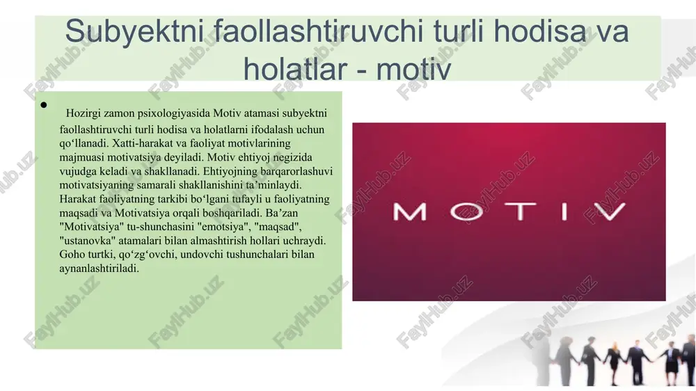 y intilishlari haqida 150 ta bayonotni baholash so'ralgan. bayonotlar jismoniy, reproduktiv yoki ijtimoiy ehtiyojlarni aks ettiruvchi boshqa tadqiqotlarning ilgari aniqlangan motivlariga asoslangan edi, masalan, “men roliklarda yurishni yaxshi ko'raman”, “ovqatlanish men uchun ko'pchilik uchun ahamiyatli emas”, “men do'stlarim bilan aloqada bo'lishga ko'p vaqt sarflayman” va boshqalar. tadqiqot natijasiga ko`ra: tarmoq tahlilidan foydalanib, tadqiqotchilar motivlarning barqaror klasterlarini aniqladilar. tadqiqot shuni ko'rsatdiki, inson xatti-harakati beshta keng toifaga bo'linishi mumkin bo'lgan 15 ta asosiy motivga asoslanadi: atrof-muhit (qo'rqitish, yaratish), fiziologik (qo'rquv, jirkanish, ochlik, qulaylik), reproduktiv (shahvat, jalb qilish, sevgi, tarbiya), psixologik (qiziqish, o'yin) va ijtimoiy (sheriklik, maqom, adolat). tadqiqotchilar, shuningdek, motivatsion tuzilmalarni chuqurroq tushunishga yordam beradigan motivlar orasidagi funktsional munosabatlarni aniqladilar. masalan, adolat tarbiyalash va qiziquvchanlik bilan mustahkam aloqaga ega bo'lib, u boshqalarning farovonligi uchun qayg'urish funktsiyasi va jamiyatga zid xatti-harakatlar sodir bo'lishi mumkin bo'lgan joylardan xabardor bo'lish zarurligini ko'rsatadi. qizig'i shundaki, "o'yin" va "status" motivlari boshqa tugunlar bilan keng o'zaro ta'sir qiluvchi …