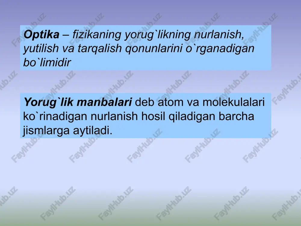 , unda ham to`lqin xossalari, ham zarralarga xos hususiyatlar mujassamlangan linzalar.linzaning optik kuchi. linza deb ikki tomonlama sirt bilan chegaralangan shaffof muhitga aytiladi. linzalar ikki xil: yig’uvchi(qavariq) va sochuvchi (botiq) yig’uvchi linzalarning o’rta qismi chetki qismlariga nisbatan qalin bo’ladi.yig’uvchi linzalar 3 turga bo’linadi:1)qavariq-qavariq 2)yassi-qavariq; 3)botiq-qavariq sochuvchi linzalarning o’rta qismi chetki qismlariga nisbatan ingichka bo’ladi.sochuvchi linzalar ham 3 turga bo’linadi.1)botiq-botiq; 2)yassi-botiq; 3)botiq-qavariq • linzaning bosh optik o’qiga parallel bo’lgan nurlar linzadan o’tib bir nuqtada kesishadi, bu nuqta linzaning bosh fokusi deyiladi. • linzadan o’z yo’nalishini o’zgartirmasdan o’tuvchi barcha yo’nalishlardagi nurlarning kesishish nuqtasiga linzaning optik markazi deyiladi. • linzaning optik markazi va fokuslaridan o’tuvchi to’g’ri chiziqqa bosh optik o’q deyiladi. • linzaning bosh optik o’qiga parallel bo’lmagan va optik markazdan o’tuvchi to’g’ri chiziqlarga yordamchi optik o’qlar deyiladi. yordamchi optik o’qqa parallel bo’lgan nurlar linzadan o’tib bir nuqtada kesishadi bu nuqtaga linzaning yordamchi fokusi deyiladi. • linzaning barcha fokus nuqtalarining geometrik o’rniga fokal …