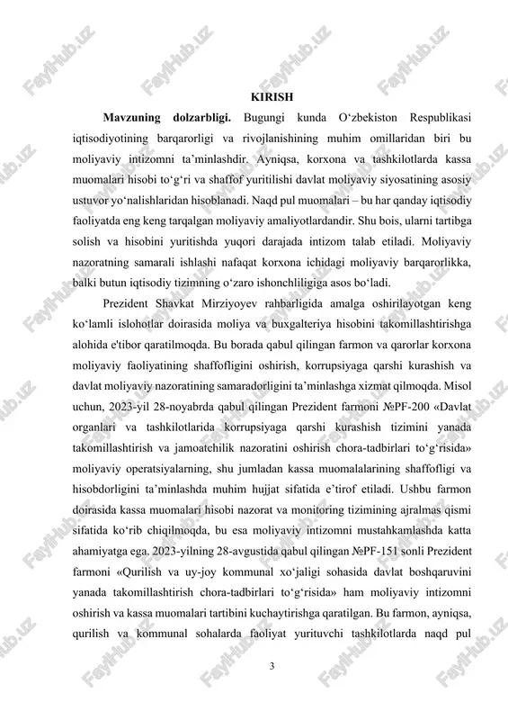 h, hujjatlashtirish va hisobga olish jarayoni bo‘lib, u davlat moliya siyosatining amalga oshirilishida asosiy vositalardan biridir. mazkur jarayonlarni boshqarishda davlat normativ-huquqiy bazasi, xususan markaziy bank tomonidan tasdiqlangan qoidalar va me’yoriy hujjatlar muhim rol o‘ynaydi. bu hujjatlar korxonalar faoliyatida naqd pul operatsiyalarining qonuniyligini ta’minlashga xizmat qiladi. o‘zbekiston respublikasi prezidentining qarorlari va farmonlari, shuningdek, moliya vazirligi va markaziy bank tomonidan belgilangan qoidalar moliyaviy nazorat tizimini takomillashtirish, naqd pul oqimlarini to‘g‘ri boshqarish va ularni hisobga olish jarayonlarini aniq va samarali tashkil etish uchun muhim yo‘l xaritalarini taqdim etadi. shu bois, kassa va kassa muomalari hisobini chuqur o‘rganish nafaqat nazariy jihatdan, balki amaliy jihatdan ham iqtisodiyotdagi o‘zgarishlarga moslashish va samarali moliyaviy boshqaruvni yo‘lga qo‘yishda zarurdir. kassa muomalari hisobi korxonalarda buxgalteriya hisobi tizimining ajralmas qismi sifatida ko‘riladi. to‘g‘ri tashkil etilgan kassa hisobi moliyaviy jarayonlarni yaxshilash, pul mablag‘larini samarali taqsimlash va nazorat qilish imkonini beradi. bu esa o‘z navbatida korxona faoliyatining samaradorligini oshirish va moliyaviy risklarni …
