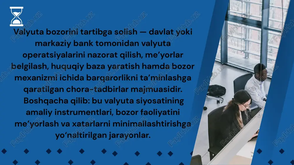 oshqarish orqali valyuta kursiga ta’sir qilish. masalan, milliy bank foizni ko‘tarib, valyutaga bo‘lgan talabni kamaytirishi mumkin. soliq va bojxona siyosati: tashqi savdo siyosati yordamida valyuta talab-taklif muvozanatini boshqarish. masalan, importni cheklash orqali valyuta chiqimini kamaytirish. moliyaviy va bank tizimi regulyatsiyasi: banklarning valyuta operatsiyalarini, valyuta risklari bilan bog‘liq operatsiyalarini tartibga solish (kapital talablari, hisobot, riskni ochiq qilish). bozor infratuzilmasini va shaffoflikni oshirish: qonunchilikni takomillashtirish, valutaga oid axborot ochiqligini oshirish, spekulyativ xatti-harakatlarga qarshi chora­lar. xalqaro standartlar va tavsiyalar fx global code — bu butun dunyo bo‘yicha valyuta bozorida ishtirok etuvchi tashkilotlar uchun yaxshi amaliyotlarning majmuasi. u qonun emas, lekin bozor ishtirokchilari tomonidan hurmat bilan qabul qilinadi. milliy darajada, masalan, commodity futures trading commission (cftc) aqshda forex va valyuta bozorlarini tartibga soluvchi muhim organlardan biri. nazorat va regulyatsiya organlari investorlarni himoya qilish, spekulyatsiyani cheklash, bozor adolatliligini ta’minlash vazifasini bajaradi. tartibga solish jarayonida duch kelinadigan muammolar bozorning global va markazlashmagan tuzilishi: valyuta bozori markaziy …