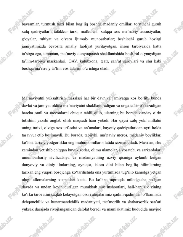 oblik, vafo va sadoqat kabi ezgu fazilatlarini o‘zida ifoda etadi. shu o‘rinda ma’naviyatni shakllantiradigan mezonlardan biri bo‘lgan muqaddas dinimizning ahamiyati beqiyosdir. din azaldan inson ma’naviyatining tarkibiy qismi sifatida odamzodning yuksak ideallari, haq va haqiqat, insof va adolat to‘g‘risidagi orzu-armonlarini o‘zida mujassam etgan, ularni barqaror qoidalar shaklida mustahkamlab kelayotgan g‘oya va qarashlarning yaxlit bir tizimidir. har bir ilmiy yangilik, yaratilgan kashfiyot – bu yangicha fikr va dunyoqarashga turtki beradi, ma’naviyat mezonlari shakllanishiga o‘ziga xos ta’sir o‘tkazadi. shu nuqtai nazardan qaraganda, zaminimizda yashab o‘tgan buyuk allomalarimiz, mutafakkir bobolarimizning ibratli hayoti va faoliyati, bemisl ilmiy-ijodiy kashfiyotlari bugun ham jahon ahlini hayratga solayotganini g‘urur bilan ta’kidlash lozim. jamiyat esa o‘z zaminining mutafakkirlari, dini va kashfiyotlari, ma’rifat, ilmu fan, madaniyat kabi sohalaridan bularning barchasini o‘zida uyg‘unlashtirgan xalqimizning ma’naviy olami naqadar boy va rang-barang ekanini isbotlab berishda, uni namuna qilib ko‘rsatishda foydalanadi. bunday noyob va bebaho boylikni har tomonlama chuqur o‘rganish, uning ma’no-mazmunini avlodlarga yetkazish masalasi …