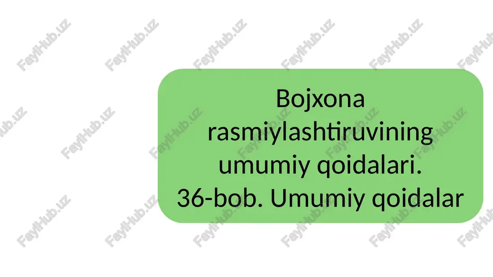 v materiallarning bojxona rasmiylashtiruvi birinchi navbatda va soddalashtirilgan tartibda amalga oshiriladi. bojxona rasmiylashtiruvidagi dastlabki operatsiyalar. tovarlar va (yoki) transport vositalari olib kirilishidan (olib chiqilishidan) bojxona organlarini xabardor qilish olib kirilayotganda tashuvchi bojxona organini bojxona chegarasini kesib o‘tishidan xabardor qilishi shart olib chiqilayotganda olib o‘tayotgan shaxs ushbu tovarlarni va (yoki) transport vositalarini olib chiqish niyati borligidan bojxona organlarini oldindan xabardor qiladi bojxona organlarida deklaratsiyalash deklaratsiyalash — bojxona chegarasi orqali olib o‘tilayotgan va (yoki) bojxona nazorati ostida turgan tovarlar va (yoki) transport vositalari to‘g‘risidagi zarur ma’lumotlarni bojxona organlariga ma’lum qilish; 252-modda. deklaratsiya qilinishi kerak bo'lgan tovarlar va (yoki) transport vositalari. tovarlar va (yoki) transport vositalari bojxona chegarasi orqali olib o‘tilayotganda, bojxona rejimi o‘zgartirilayotganda, shuningdek ushbu kodeksda belgilangan boshqa hollarda bojxona organlariga deklaratsiyalanishi lozim. tovarlar va (yoki) transport vositalarining ayrim toifalarini deklaratsiyalash quyidagi holatlarga qarab faqat ayrim bojxona organlarida amalga oshirilishi lozimligini belgilaydi (253-modda): madaniy boyliklarning, qurol-yarog‘ning, harbiy texnikaning va o‘q-dorilarning, radioaktiv materiallarning …