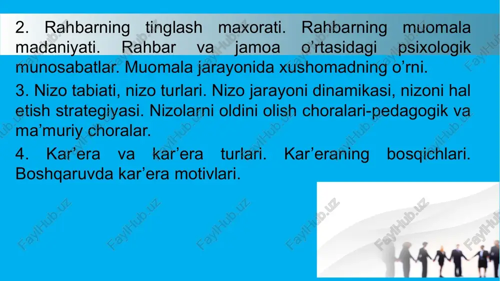 oqat, tinglashga tayyorlik; faollik – maqsadga yo‘nalganlik, qayta aloqa, tushunarli bayon etish, odob-intizom; xayrixohlik – ustunlikka intilmaslik, o‘z hissiyotini nazorat etish, ma’lumotni e’tiroz bildirmay qabul qilish, salbiy hisning yo‘qligi, optimal nutq tempi. ma’lumki, nizoli vaziyatda inson besh xil harakat uslubidan birini tanlashga o‘z moyilligini bildiradi. bu harakat uslubi quyidagilar: raqobat – masala aynan rahbar aytganiday hal bo‘lishi kerak; yon berish – rahbar xodim ta’kidlayotgan yechimni qabul qiladi; kompromiss – masala ikkala tomonni ham qisman qoniqtiradigan yechim orqali hal etiladi, lekin asosiy manfaatlar qondirilmaydi. masalani muhokama etishdan qochish, ya’ni turli bahona bilan masalani hal etuvchi uzil-kesil yechim qabul qilinmaydi; hamkorlik – ikkala tomonni qoniqtiruvchi yechim izlanadi va bu izlanish davomida rahbar o‘z xodimi manfaati haqida qayg‘uradi, xodim esa rahbar va tashkilot manfaatini nazarda tutgan holda o‘z muammosi yechimini izlaydi muloqotning noverbal vositalari. agar muloqot jarayonini yaxlit bir faoliyat sifatida undagi asosiy maqsad - muomalaga kirishgan shaxslarning umumiy muammolarini yechish bo’ladigan bo’lsa, …