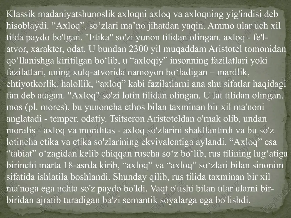 atlari. , axborotni qayta ishlash, saqlash yoki uzatish, ularni tan olish, it sohasidagi jinoyatlar va jazolash, turli ijtimoiy qatlamlar, guruhlar va shaxslarning axborot jamiyati hayotidagi roli va undagi mavqeini moslashtirish. mehnatsevarlik – ijtimoiy foydali axborot mahsulotini ishlab chiqarish uchun o‘z vaqtini, kuch va g‘ayratini berishga tayyorligi; uzoq vaqt davomida, ba'zan hatto ehtiyojlar bilan chalg'itmasdan, ma'lumot bilan ishlashda zavq bilan shug'ullanish qobiliyati. tartib-intizom – odat tusiga kirgan shaxs xususiyati, axborot jamiyatida mehnat qoidalari va xulq-atvor me’yorlariga rioya qilishga moyilligi internet, virtual va vizual olamning shaxsga ta’siri internetning inson hayotidagi o'rni tobora kuchayib bormoqda, hayotning bir qismi virtual makonda - ijtimoiy tarmoqlar, messenjerlar, veb-saytlar, o'yinlarda sodir bo'ladi. hayot doimo rivojlanib bormoqda, yangi texnologiyalar va yutuqlar aloqani sezilarli darajada soddalashtiradi va ma'lumot olish uchun ko'proq imkoniyatlar yaratadi. inson hayotidagi virtual va real olamlar hozir qutblanib, nomutanosiblik, voqelikdan uzoqlashish, internetga ko‘p kirishish kuzatilmoqda. virtual haqiqatning afzalliklari katta hajmdagi ma'lumotlardan foydalanish - virtual kutubxonalar, ilmiy …