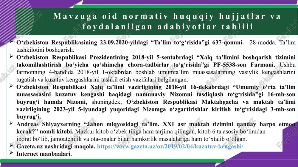 rlikda samaraliroq faoliyat olib borsa maktabdagi boshqa turdagi imkoniyatlardan ham oqilona foydalanib, maktab ehtiyojlari uchun ijobiy natijalarga erishish mumkin. xorijiy tajribalar dunyoda ta’lim sifati samaradorligi bilan yetakchi o‘rinda turgan singapurdagi maktablarda jamoatchilik bilan aloqalar (pr – public relations) muhim ahamiyatga ega bo‘lib, ular uchun parents support group (psg) electron platformasi, davlat maktablarida, school advisory committees (sac) kabi kengashlar mavjud. bu kengash maktabning umumiy siyosatida va maqsadlariga erishishda jamoatchilik fikrini inobatga olishga yordam beradi. singapur ta’lim tizimida jamoatchilik bilan aloqalar maktablarning ishonchli va samarali ishlashiga va ta’lim sifatining yuqori bo‘lishiga hamda o‘quvchilarning har tomonlama rivojlanishiga xizmat qiladi. finlandiyadagi maktab ta’limi tizimi jamoatchilik birlashmalari yoki kengashlari ham muhim rol o‘ynaydi. finlandiyada maktab kengashlari (koulun hallitus) hamda har bir maktabda ota-onalar kengashlari (vanhempainyhdistykset) mavjud bo‘lib, ular maktabda ta’lim jarayonining umumiy boshqaruvini o‘rnatishda ishtirok etadi. uning vazifalari maktabning ta’lim siyosatini va rivojlanish rejalarini ishlab chiqish, maktabning yillik byudjeti va resurslarining taqsimlanishini nazorat qilish kabi …