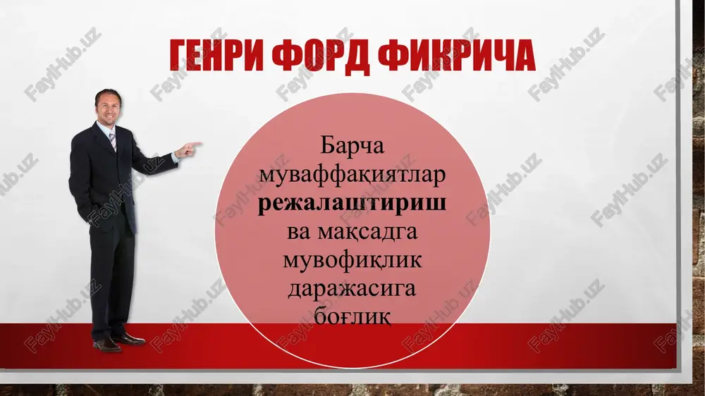 natish va tahliliy hisobotlarni tuzish imkonini beradi. debit & credit - moliya hisobi moneywiz - shaxsiy moliya moneywiz - bu juda oddiy va juda funktsional mablag'lar menejeri bo'lib, u oldingi xarajatlarni hisobga olgan holda mavjud vaziyat, kelajak rejalari va ularga erishish samaradorligi to'g'risida to'liq tasavvur berish imkoniga ega. sizning barcha hisoblaringiz, byudjetlaringiz va to'lovlaringiz bir joyda bo'ladi. moneywiz - shaxsiy moliya domashnyaya buxgalteriya lite domashnyaya buxgalteriya lite bu shaxsiy va oilaviy mablag'laringizni yuritish uchun dasturning bepul talqini. domashnyaya buxgalteriya lite yordamida cheklanmagan miqdordagi hisoblardagi mablag'lar daromadlari va xarajatlarini kuzatish juda oson. dastur foydalanish uchun etarli darajada oson va u foydalanuvchidan buxgalteriya hisobiga oid bilimlarni talab qilmaydi. domashnyaya buxgalteriya lite ilovalar uchun muqobil variantlar agar siz oila byudjetini tuzish ishiga endi qadam qo'ygan bo'lsangiz, uy ro'zg'ori buxgalteriyasini yuritish uchun kuchli va pulli vositalarni ishlatishdan oldin siz oila byudjetini oddiy microsoft excel jadvalida yuritib ko'ring.ushbu qarorning foydali tomonlari aniq ko'rinib turibdi, ya'ni …