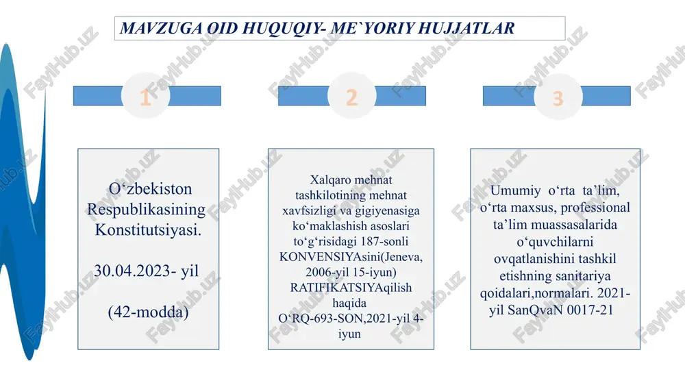 tilmaydi. maktablarda o‘quvchilarga ergonomik mebel,shu jumladan,bo‘yiga mos keladigan o‘rindiqlar va stol taqdim etiladi.o‘quvchilarga ijtimoiy va psixologik farovonlikni ta’minlash uchun maktabda ijtimoiy qo‘llab –quvvatlsh dasturlari mavjud.smartfon va kompyuter ekranidan foydalanish vaqti cheklangan. maktablarda o‘quvchilar dam olish mashqlari va meditatsiya bilan shug‘ullanishadi. ergonomik mebellar bilan ta’lim muassasasini jihozlash.maktabda kambag‘al oila,notinch oila farzadlarini qo‘llab-quvvatlash dasturini ishlab chiqish.maktabda kompyuter xonalarida foydalanish vaqtiga amal qilish va himoya ko‘zoynaklari bilan budjetdan tashqari mablag‘lar hisobidan ta’minlash. 3 3.maktabda tibbiyot xonasi bor,lekin doimiy nazorat yetarli emas. germaniya maktablarida o‘quvchilarning sog‘ligini saqlash va ularga qulay ta’lim muhitini yaratish davlat siyosati darajasida tartibga solinadi. maktabda xorij tajribasi asosida sanitariya talablarini qat’iylashtirish.o‘quvchilarda tibbiy ko‘rik vaqtida aniqlangan kasalliklarni elektron kundalik tizimining ota-onalar bo‘limiga raqamli yuklash choralarini ko‘rish. xulosa maktabda mehnat gigienasini ta’minlash-o‘quvchilarning va o‘qituvchilarning sog‘lig‘ini himoya qilish,xavfsizlikni ta’minlash va samarali ta’lim muhitini yaratish uchun amalga oshirilishi kerak bo‘lgan bir qator choralar tizimini anglatadi. jumladan; toza havoli muhit,o‘quv xonalarining yoritilishi,gigiyenik sharoitlar,mehnat xavfsizligi,shovqinning darajasi,tegishli …
