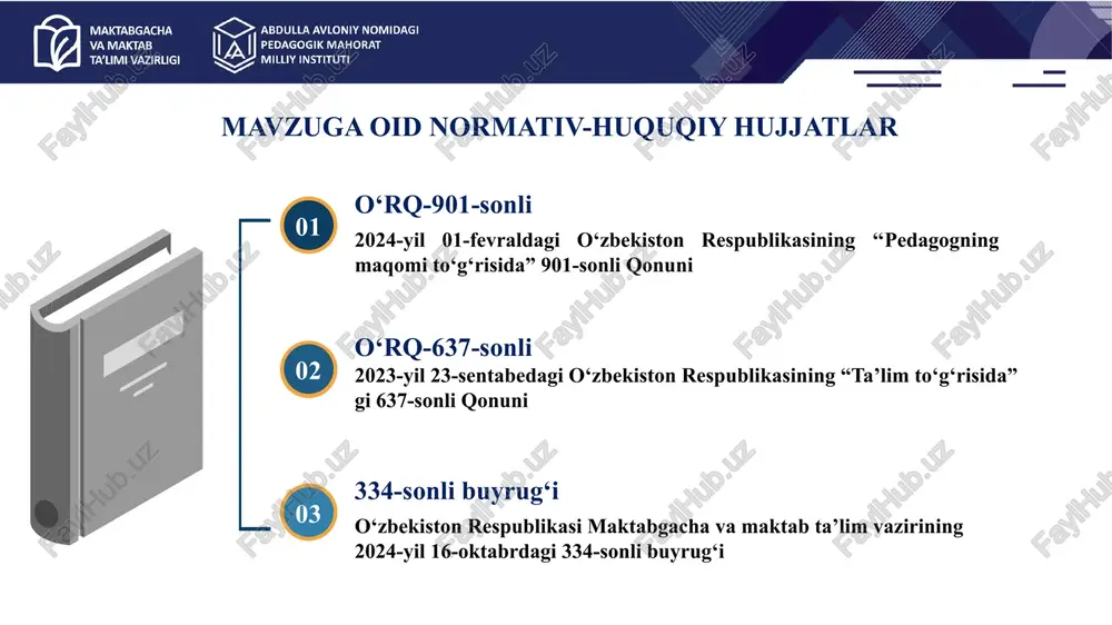vlat xizmatchilari uchun vaqtni boshqarish bo‘yicha birinchi kurslar ushbu mamlakatda tashkil etilgan. xorijiy tajriba t/r amaldagi holat o‘zbekistonda amaldagi holat (xorijda) taklif 1. o‘zbekistonda taym – menejmenti yangi rivojlanayotgan bilimlardan biridir. ta’lim tizimiga ham endi kirib kelmoqda. gollandiyada taym-menejmentga asos solingan, eng birinchi bo‘lib ushbu mamlakatda davlat xizmatchilari uchun vaqtni boshqarish bo‘yicha o‘quv kurslari tashkil etilgan. o‘zbekistonda ham ta’lim tizimida taym – menejmentni rivojlantirish, umumta’lim maktablari ma’muriyati uchun o‘quv kurslari va hududiy semenarlarni tashkil etish zarur. 2. umumta’lim muassasalari direktorlarining vazifalari taqsimlab chiqligan. bu bo`yicha namunaviy ish rejalar va vazirlik buyruqlari mavjud. yaponiya davlatida ta’lim boshqaruvida odatda, “kaizen” falsafasi (uzluksiz yaxshilash) qo‘llaniladi. maktab rahbariyati va o‘qituvchilari har kuni o‘z faoliyatini tahlil qiladi va undan kelib chiqqan holda kichik o‘zgarishlar kiritib boradi. bu esa vaqtni optimal taqsimlash va samarali foydalanish imkonini beradi. kundalik ish yakuni bo‘yicha maktab rahbariyati va o‘qituvchilari har kuni o‘z faoliyatini tahlil qilsin va undan kelib chiqqan holda …