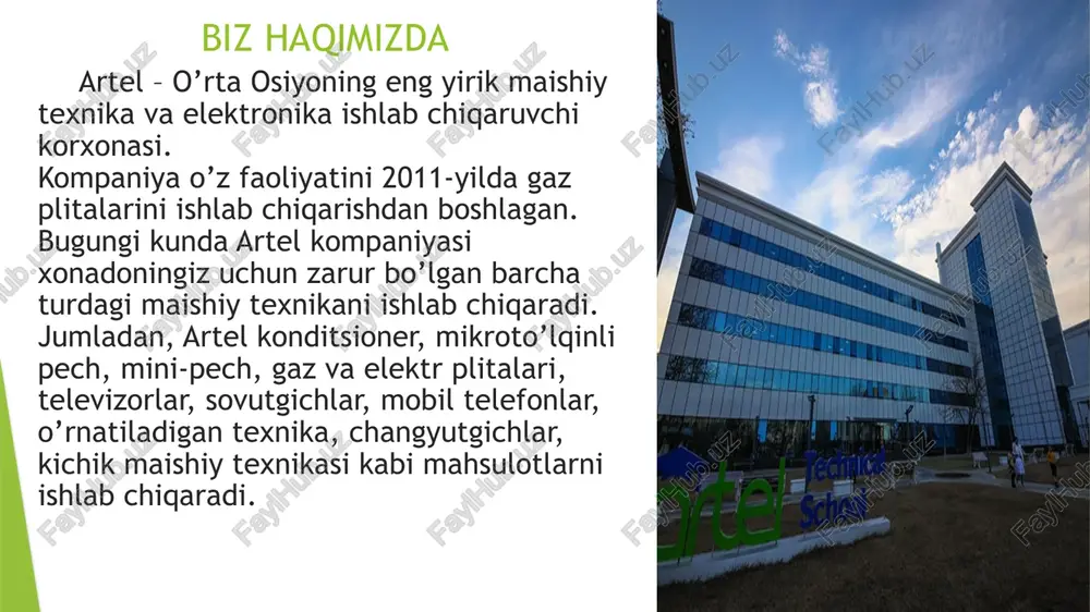 ; superjob.uz; uzjobs.com; hh.uz; facebook ijtimoiy tarmoqda “artel hr’’profilidan; bosma nashrlarda – gazetalar va flayerlar; “artel gk” hududidagi axborot panellarida; 2. xar bir mutaxasisslik bo’yicha ishga joylashish uchun eng zarur ko’nikmaga ega bo’lgan nomzodlarning anketalarini to’plash va tahlil qilish. 3. nomzodning texnik bilimlari va kasbiy malakalarini aniqlash uchun mo’ljallangan sinovlarni o’tkazish. shuningdek nomzodning boshqarish qobilyatlarini tekshirishdan iborat. 4. xodimlar bilan ishlash bo’limining vakillari bilan suhbat. suhbatning maqsadi nomzodning professional va shaxsiy fazilarlarini aniqlash, shuningdek, “artel gk’’ haqida ma’lumot bergan holda nomzodning suhbat moboynida mavjud bo’lgan savollariga javob berishdan iborat. 5. bo’lim boshlig’i bilan suhbat, nomzodning muayyan faoliyati sohasidagi qobiliyatini aniqlash imkonini beradi; 6. ishga taklif qilish. (ish taklifi faqatgina hamma bosqich suhbatlaridan muvaffaqiyatli o’tgandan so’ng beriladi); “artel gk” bo’sh ish o’rinlari uchun tanlovda ishtirok etish uchun quyidagi ko’rsatilgan elektron resuslarga resume yuborishingiz yoki anketa to’ldirishingiz mumkin: artelgroup.org; hr@artelgroup.org manzilidagi korporativ pochtaga; artel korxonalarining nazorat punktlarida ishga kirish uchun to’ldirilgan anketa …