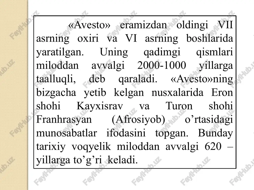 epishgan, «sust xotin» qo’shig’ini aytganlarga xayr–sadaqa berishgan. quyidagi parchada yaratilgan sust xotin obrazi «avesto»dagi suv xudosi tishtar mifologiyasiga bog’lanadi. sust xotin-o, sust xotin, ko’lankasi maydon xotin, sust xotin. dehqonlarni g’am bosdi, sust xotin. omochini chang bosdi, sust xotin. havo yog’sin sevalab, sust xotin. bo’ri qochsin tebalab, sust xotin, bug’doy bo’lsin zarchalab, sust xotin, sag’ir - sug’ir qolganlar, sust xotin, nonni yesin parchalab, sust xotin, sust xotin-o, sust xotin, ko’lankasi maydon xotin, sust xotin. «avesto»da ilk foniy odam – gaya marta haqida rivoyatlar keltirilgan. u zardo’shtiylikda yer yuzida yashagan birinchi odam sifatida tasavvur etiladi. o’rta asr manbalarida uning nomi gavomard, gayomat, gopat shoh, qo’bodshoh, kayumars tarzida bitilgan. gaya marta ikki vujudli, ho’kiz va odamdan tashkil topgan. uni ezgulik xudosi axura mazda dantiya daryosining bo’yidagi ar’yana vejada yetmish kun mobaynida yaratgan. daryoning chap sohilida odam, o’ng qirg’og’ida ho’kiz turgan. gaya marta insoniyat dushmani axriman tomonidan o’ldirilgan. e’tiboringiz uchun rahmat!!! image2.jpeg image3.jpeg image4.jpeg …