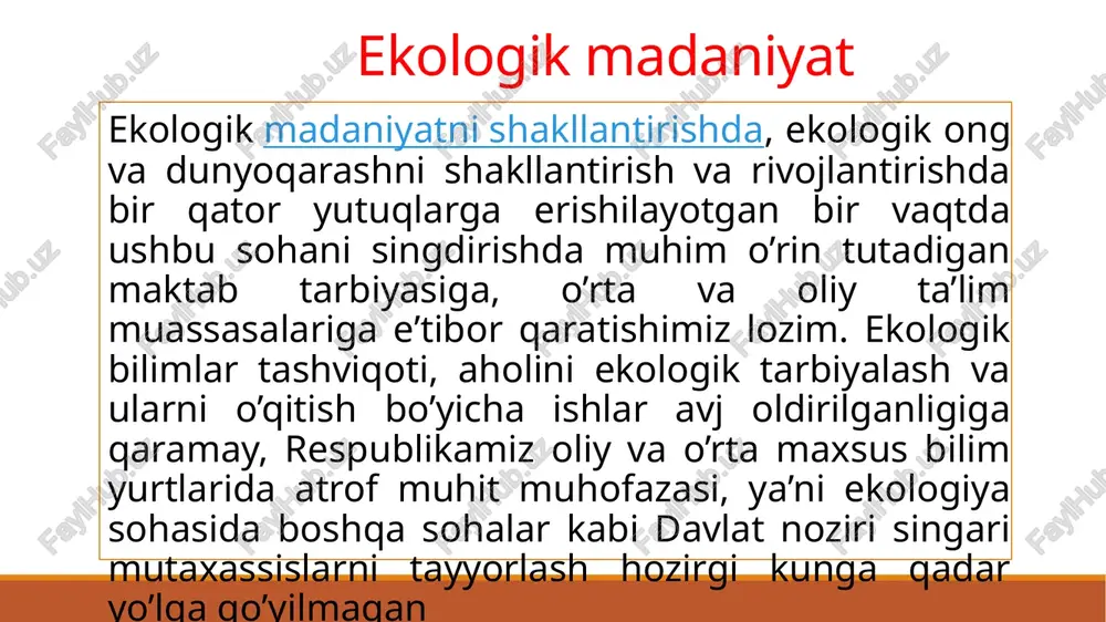 ‘lishi lozimligini nazarda tutad ekologik ma’suliyatlilik shaxsda munosabat va ma’sullikni tarbiyalashda namoyon bo‘ladi, bunday munosabat shaxsning bilib-bilmay, uzoqni o‘ylamay tabiatga ko‘rsatgan salbiy ta’siri oqibatlarini anglash va bunday ta’sirni bartaraf etish istagi natijasidagina shakllanadi ekologik bilim va ekologik madaniyatning tayanch fazilatlari: ekologik irodaviylik shaxsning o‘zi va o‘zgalarning atrof – muhitdagi hatti-harakatlarini baholashi va nazorat qilishi shaxsdagi qat’iyatlilik, tejamkorlik, ozodalik va pokizalik bilan bog‘liq. shaxsning ekologik madaniyatini shakllantirishda ekologik qadriyatlar alohida ahamiyatga ega, ularga tabiatni asrab-avaylashga intilish, tashabbuskorlik, izchillik, mehnatsevarlik va ongli faollik kabilar kiradi. image2.jpeg image3.jpeg image4.jpeg image5.jpeg image6.jpeg image7.jpeg image8.jpeg image9.jpeg image10.png image11.jpeg /docprops/thumbnail.jpeg