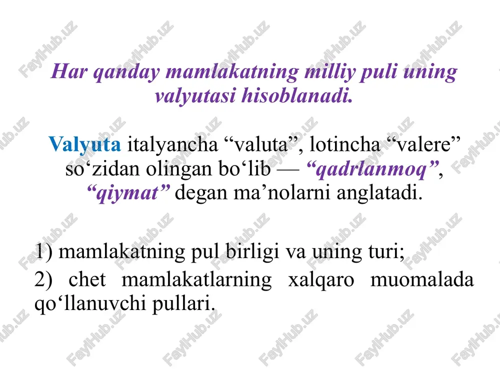 y.); 4. yamayka valyuta tizimi (1976 y.). oltin tanga standartining asosiy printsiplari quyidagilardan iborat: 1) milliy pul birliklarida oltin tarkibi o‘rnatildi; 2) oltin jahon pul funksiyasini bajardi; 3) banknotalar erkin ravishda oltinga almashtirildi; 4) rezerv valyuta - ingliz funt sterlingi; 5) to‘lov balansining defitsiti oltin bilan qoplandi. genue valyuta tizimining asosiy printsiplari oldingi parij tizimigiga o‘xshash edi. ammo, milliy valyutaning oltinga ayirboshlashning 2 ta asosiy yo‘li belgilab olindi: birinchidan, bevosita — deviz rolini bajaradigan valyutalar uchun (funt sterling, dollar); ikkinchidan, bilvosita — mavjud tizimning qolgan barcha valyutalari uchun. hozirgi vaqtda jvt erkin suzib yuruvchi valyuta kursi printsipidan foydalanmoqda. bretton-vuds valyuta tizimining asosiy printsiplari quyidagilardan iborat: 1) oltin jahon puli funktsiyasini saqlab qoldi; 2) rezerv valyutalar – aqsh dollar, ingliz funt sterlingi; 3) rezerv valyutalarning oltinga majburiy ayirboshlash rasmiy kurs bo‘yicha 1 troya untsiya 35 dollar qilib belgilandi; 4) fiksirlangan valyuta kursi o‘rnatildi; 5) xvf, xhb; 6) to‘lov balansining kamchiliklari oltin …