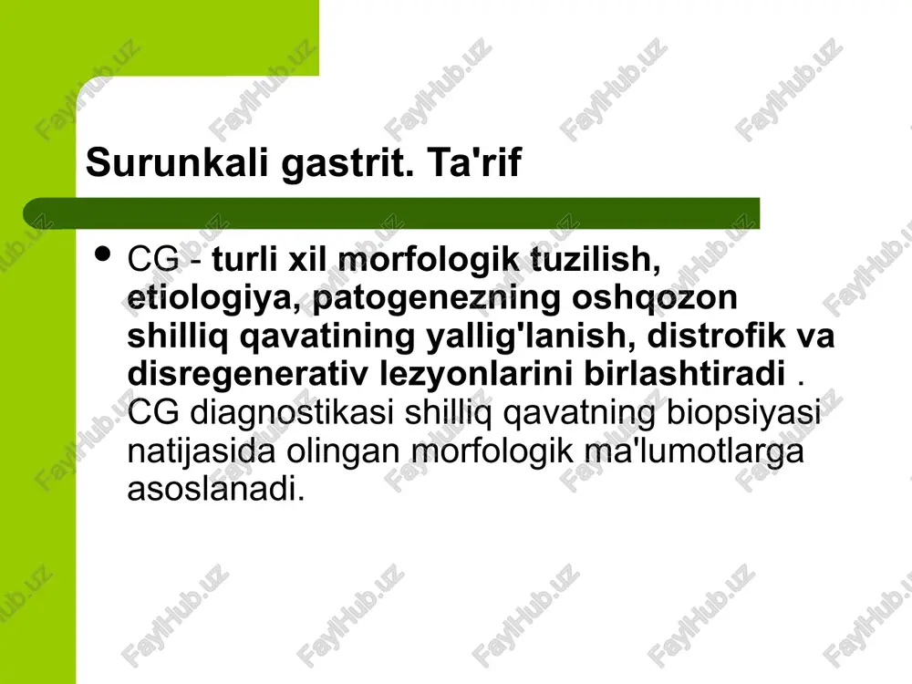 l dominant kasallik o'z parietal hujayralariga antikorlarning shakllanishi qal'aning ichki omilining etarli darajada ishlab chiqarilmasligi atrofiya fundus bezlari axlorgidriya. kamchilik b12 vitamini, megaloblastik anemiya. kimyoviy reaktiv gastritning patogenezi - to'g'ridan-to'g'ri ta'sir qilish natijasida oshqozon shilliq qavatining shikastlanishi. a) o'n ikki barmoqli ichak reflyuksi (boshqa oshqozon-ichak kasalliklarida o't kislotalari va oshqozon osti bezi shirasining oshqozonga qaytarilishi) b) kimyoviy tirnash xususiyati beruvchi moddalar - (nsaidlar, kortikosteroidlar va boshqalarni uzoq muddatli nazoratsiz qo'llash) 16 hcg ning maxsus shakllari. limfotsitik gastrit etiologiyasi va patogenezi noma'lum pangastrit fegds bilan makroskopiya - qalinlashgan burmalar, tugunlar, eroziyalar epiteliyning kuchli limfotsitar infiltratsiyasi 17 hcg ning maxsus shakllari. gigant gipertrofik gastrit (menetrier kasalligi) hcg ning kam uchraydigan shakli makroskopiya - shilliq qavatning ulkan burmalari, burmalangan, kengaygan chuqurchalar gistologiya - keskin qalinlashgan shilliq qavat, tekislangan epiteliya, ichak metaplaziyasi belgilari, turli o'lchamdagi kistalar. bosh va parietal hujayralarning mutlaq va nisbiy kamayishi 18 hcg ning maxsus shakllari. eozinofil (allergik) gastrit etiologiyasi noma'lum. …