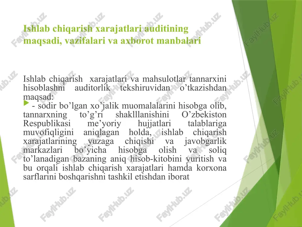 ashtirish mahsulot tannarxi auditining umumiy rejasi: mijoz faoliyati bilan tanishish, mahsulot(ish, xizmat) bilan bog’liq dastlabki rejalashtirish, tekshiriladigan xo’jalik yurituvchi sub’ektning ichki nazorat tizimini baholash, tanlash hajmi va ahamiyatlilik darajasini aniqlash, mahsulot tannarxini auditi bo’yicha dasturni tayyorlash, auditni bevosita o’tkazish jarayoni (dasturni bajarish), bajarilgan ishlar natijalarini tahlil qilish, barcha oraliq va umumiy hujjatlarni tayyorlash, tekshiruv natijalarini mijozga takdim etish va xokazolarni o’z ichiga olgan holda audit o’tkazishning barcha bosqichlarini aks ettirishi lozim. rejalashtirish chog’ida auditor quyidagilarni hisobga olishi zarur: - kelgusi davrdagi vaqt sarfi hisob-kitobi (takroriy audit o’tkazish xollarida) va haqiqiy mexnat xarajatlari; - ahamiyatlilik darajasi; - auditorlik guruhini tuzish, audit o’tkazishga jalb qilinadigan auditorlar soni va malakasi; - auditorlarni, ularning malakaviy darajalari va lavozimlariga muvofiq audit o’tkaziladigan muayyan uchastkalarga taqsimlash; rejalashtirish chog’ida auditor quyidagilarni hisobga olishi zarur: auditorlik guruxining barcha a’zolariga yo’l - yo’riq ko’rsatish, ularni mijozning moliya-xujalik faoliyati bilan tanishtirish ; - auditorlik guruxi rahbarining reja bajarilishi va yordamchi …
