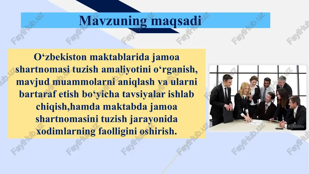 lari o‘z navbatida o‘quvchilar uchun ham samarali ta’lim muhiti yaratadi xodimlarning fikrini o‘rganish va shu asosda ushbu jarayonni samarali yo‘lga qo‘yish ayrim maktablarda nazorat mexanizmi ishlamasligi o‘qituvchilarning kasaba uyushmalari jamoa shartnomasi shartlariga rioya etilishini doimiy nazorat qiladi o‘qituvchilar kasaba uyushmalari jamoa shartnomasiga amal qilinishini doimiy kuzatib boradi jamoa shartnomalari qonuniy kuchga ega va unga amal qilinmasa, yuridik choralar ko‘riladi kasaba uyushmalari va maktab o‘rtasida hamkorlikni yanada rivojlantirish hamda maktabda kasaba uyushmasi rolini oshirish jamoa shartnomasi mazmunini to‘liq o‘zlashtirilmaganlgi o‘qituvchilar huquqlarini yaxshi biladi kasaba uyushmasi faol xodimlarga huquqlarini o‘rgatadi o‘qituvchilar kasaba uyushmalari kuchli va mustaqildir huquqiy savodxonlik bo‘yicha trening va seminarlar tashkil etish xulosa jamoa shartnomasi foydali hujjat bo‘lishiga qaramay, uning samaradorligi ijrosiga, xodimlar faolligiga va kasaba uyushmasi roliga bog‘liq. agar bu omillar sust bo‘lsa, jamoa shartnomasi faqat “rasmiy qog‘oz”ga aylanib qoladi. jamoa shartnomasini samarali qo‘llash maktabda o‘qituvchilarning mehnatini rag‘batlantirish va ijtimoiy himoyani kuchaytirish uchun zarur vosita bo‘lib xizmat qiladi. jamoa …