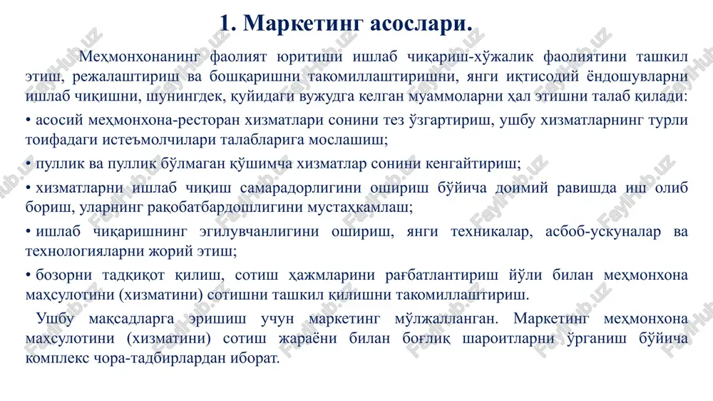 jatlarning taqoslangan tahlili; 4. korxona raqobatbardoshligining taqqoslangan tahlili; 5. korxonaning kelgusidagi strategik muammolarini aniqlash. e'tibor uchun raxmat! image1.jpg image2.jpg image3.jpg /docprops/thumbnail.jpeg