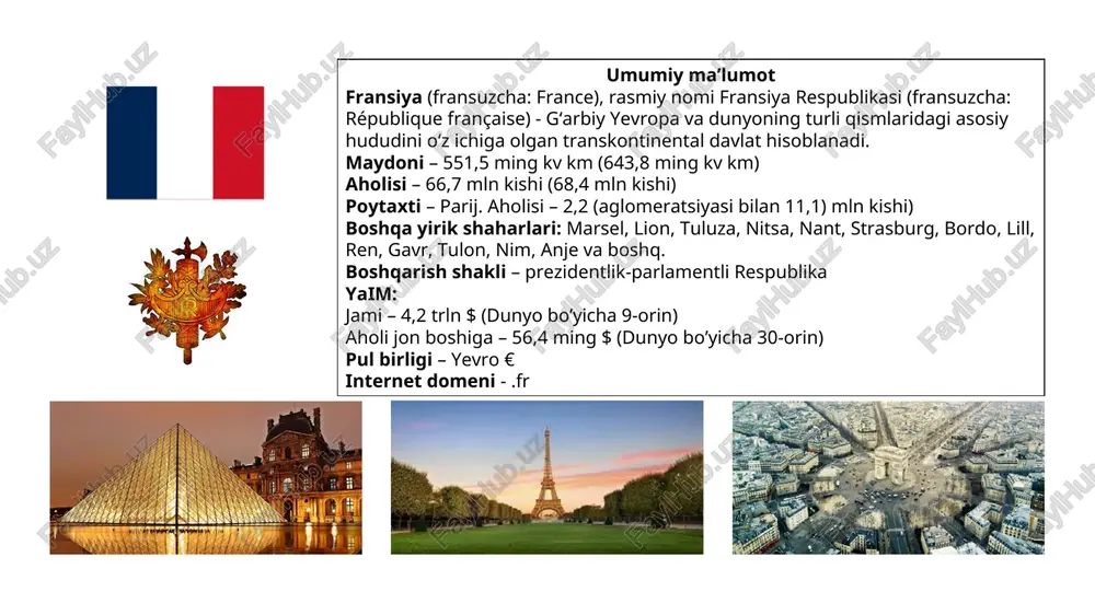 ing 55 mln tonna zahirasi aniqlangan. xomashyo turlari boʻyicha fransiya xorijiy yevropada birinchi oʻrinda turadi. fransiya respublikasi hududining bir qismini oʻrmonlar egallagan. tabiiy oʻrmonlar, massivlarining eng yirigi vogeri, yurash, shimoliy alp tog’larida saqlanib qolgan. fransiya respublikasida tabiiy resurslarning xoʻjalikdagi ahamiyati katta. bular ichida rekreatsion resurslar alohida ajralib turadi. dengiz sohillari va alp tog’larining ahamiyati katta. boy tabiiy resurslar mamlakat iqtisodiyotida muhim oʻrin egallaydi. foydali qazilmalari iqlimi fransiya materikning eng g'arbiy qismida joylashganligi, bir vaqtning o'zida atlantika okeani, o'rta er dengizi va evroosiyo materigining ta'siri ostida joylashganligi sababli uning iqlimi juda xilma-xildir. fransiya kenglik bo'yicha ko'pgina evropa mamlakatlari kabi mo’tadil iqlim zonasida joylashgan. biroq, g'arbda atlantika okeaniga yaqin bo'lganligi sababli, fransiyaning iqlimiga dengiz shamollari katta ta'sir ko'rsatadi, ular bunday kengliklar uchun qishni ancha mo’tadil va issiq, shuningdek, mo’tadil yoz, ba'zi joylarda yog'ingarchilik ko’p bo’ladi. fransiya iqlimiga golfstrim iliq oqimining ta’siri katta. fransiyada o'rtacha yillik harorat shimoli-sharqda 9,5°c dan o'rta er dengizi …