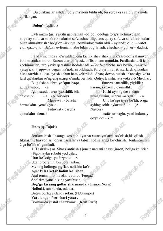 mbarak . (rauf parfi) 4 2. intoq (ar. nutq egasi qilib ko’rsatish). bu san’at hayvonlar, qushlar, jonsiz narsalar va tabiat hodisalarini insonga o’xshab so’zlatib, gapirtirish asosida yuzaga keladi: - oyda aytadurki: “qizil yonoqqa uchradim tushimda ko’milgan oqqa” - yig’lab aytur ko’zki: “yo’q erdi manda ham ixtiyor” -yaprog’iga bekinib olib, -suqing kirar ko’p nazar solma! qizil yuzlarimdan bir o’pkanning armoni yo’q,- der, yoqut olma. dedi hudhud :” ey g’ururi birla mast, solsa soyangni, yetar, kuldirma, bas” iyhom (ar. shubhaga solish, adashtirish) bunda omonim yoki ko’p ma’noli so’z shunday o’rinliishlatiladiki, kitobxon uni ikki ma’noda tushuna oladi.shoir aslida 2- ma’noni ko’zda tutsa ham, dastlab 1- ma’no e’tiborni tortadi, ya’ni biri ochiq, ikkinchisi sirliroq: ulus ichinda turur o’z begim qiyo ko’zlik, xayoli to’qtamish andin ko’ngil saroyinda. “o’z begim” so’zi “o’zimning begim” ma’nosini anglatadi. ammo uni “o’zbegim” tarzida o’qish va tushunish ham mumkin. - falak yori nakard, ey do’ston, dushman muzaffar shud. (muzaffar- g’olib va …