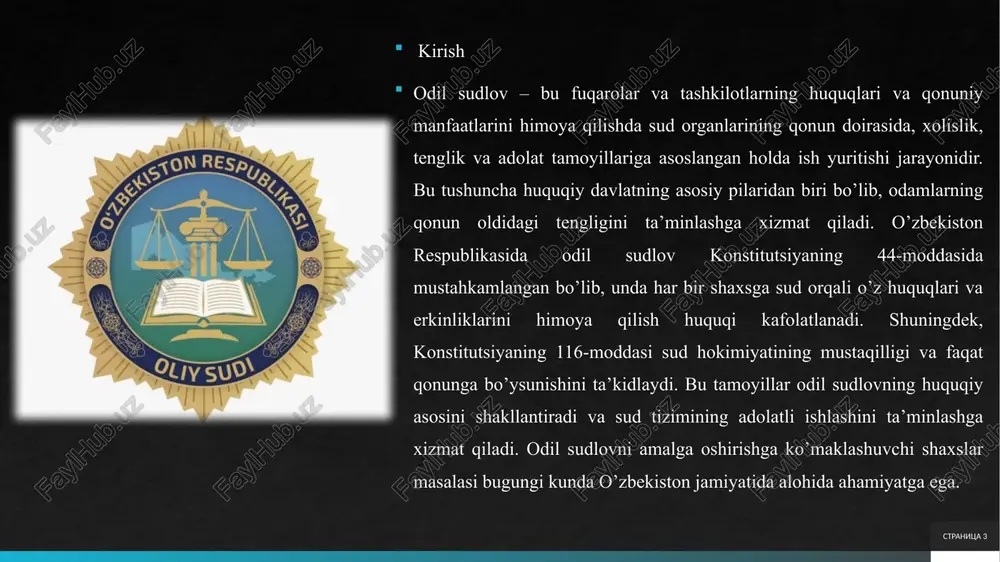 uchun qonun hujjatlarida sudya ishdan chetlatilish asoslari belgilangan, masalan, ishda shaxsiy manfaati bo’lsa. bunday tamoyillar sudlov jarayonining sifatini oshiradi va jamiyatdagi ishonchni mustahkamlaydi.sud mustaqilligi va xolislik bir-biri bilan uzviy bog’liqdir. 6 sudyalar yordamchilari, kotiblar va sud ijrochilarining ro’li sudyalar yordamchilari sud jarayonini tayyorlashda muhim rol o’ynaydi. ular hujjatlar tayyorlash, ish materiallarini tahlil qilish va sudyaga texnik yordam ko’rsatish bilan shug’ullanadi. bu shaxslar sudning samaradorligini oshiradi va jarayonni tezlashtiradi. masalan, murakkab ishlarida yordamchilar dalillarni tartibga solish orqali sudyaga yordam beradi.kotiblar sud majlisida protokol yuritish va hujjatlar tartibini saqlash vazifasini bajaradi. ular sud jarayonining rasmiy qaydini yuritadi, bu esa keyinchalik nazorat uchun muhimdir. kotiblarning ro’li sudning qonuniyligini ta’minlashda namoyon bo’ladi, chunki protokollar sud qarorining asosini tashkil etadi. real voqeada, fuqaro’lik ishida kotibning protokoli taraflarning bayonotlarini saqlaydi.sud ijrochilari sud qarorlarini bajarishni ta’minlaydi. ular mulk musodara qilish, jarima undirish kabi harakatlarni amalga oshiradi. bu shaxslar sud hokimiyatining kuchini ta’minlaydi va qarorlarning amalga oshirilishini nazorat …