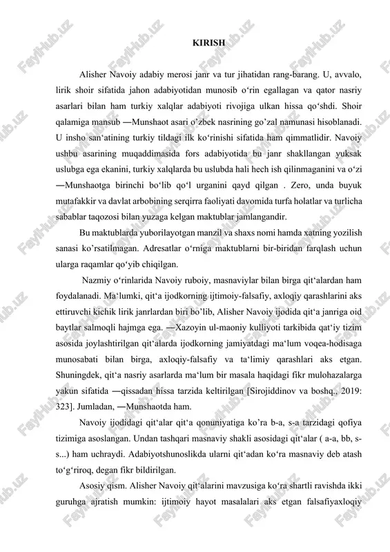 rganligi ilmiy adabiyotlarda ta‘kidlangan. alisher navoiy badiuzzamonni quyidagicha ta‘riflagan: «sulton badiuzzamon mirzo husni surat va husni siyrat bila orasta va jamoli zohiriy va kamoli botiniy bila piyrosta yigitdur. razm atvoridin otar-tutarda dilpisand va bazm asbobidan ichmak va bagʻishlamaqda bemonand. tab‘i ham nazm uslubida muloyim tushubtur…». qit‘aning birinchi misrasida shoir badiuzzamonni ―talab bahorida - shahzodalar orasida oʻziga xos bogʻ yaratgan ―gulbun, ya‘ni gul poyasiga oʻxshatadi, uning oʻziga xosligini madh qiladi. ―navoiy asarlari tilining izohli lug’atida gulbun – gul, gul tupi, deb izohlangan. badiuzzamon mirzo gʻayrat va shijoat, yurtni boshqarish va sarkardalikda boshqa temuriy shahzodalardan ajralib turishini bildirib oʻtadi. misrada navoiy oʻzaro aloqador va bir-biriga daxldor boʻlgan ―bahor, ―bogʻ va ―gulbun soʻzlaridan foydalanib tanosub san‘atini qoʻllagan. alisher navoiy badiuzzamon mirzoga umid bilan qarar, uni kelajakda mamlakatni adolat bilan boshqarishi, yurt obodonligi uchun jon kuydirishiga chin yurakdan ishonardi. shoirning badiuzzamon mirzoga bitgan maktublari hamda unga bagʻishlangan she‘riy satrlari sinchiklab oʻrganilsa, ayon boʻladiki, navoiy …