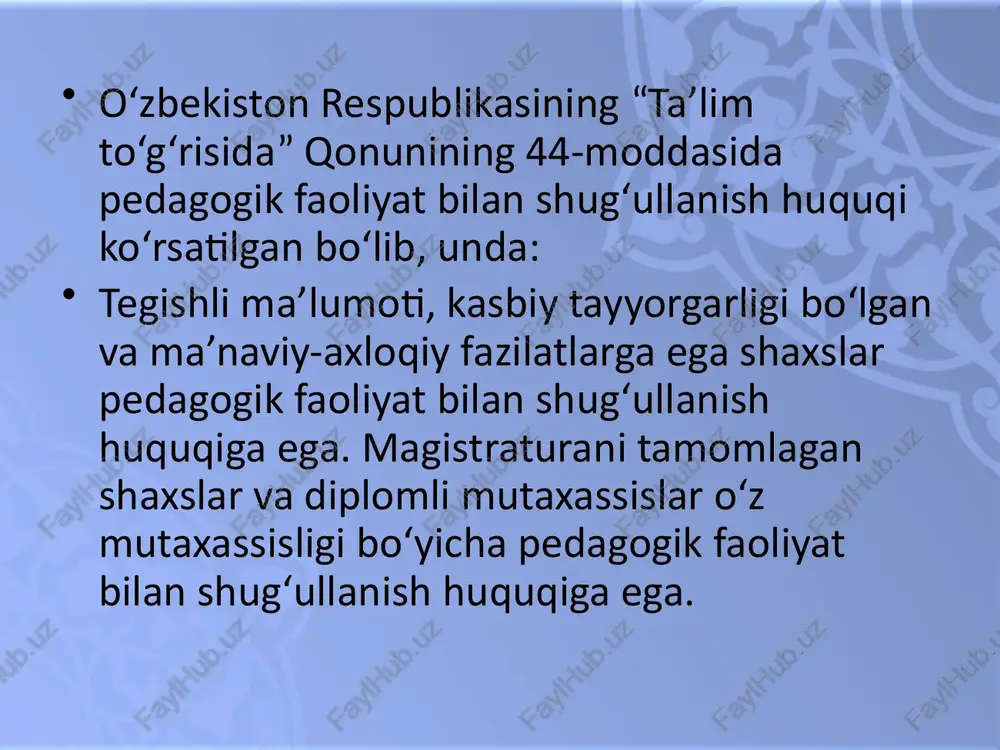 ta’lim muassasalarida o‘qituvchi maqomiga ega bo‘lishiga va pedagogik faoliyat bilan shug‘ullanishiga yo‘l qo‘yilmaydi. yetarli malakaga ega bo‘lmaganligi sababli, shuningdek ta’lim faoliyati prinsiplariga zid bo‘lgan axloqsiz xatti-harakatlar o‘qituvchilik maqomidan mahrum qilish amaldagi qonun hujjatlariga muvofiq amalga oshiriladi. pedagogik madaniyat o`qituvchi-tarbiyachilik burchi, mas`uliyati, qadr-qimmati, vijdoni, axloqiy e`tiqodini nazarda tutib, o`qituvchining talabchanligi, adolati, komilligi, rostgo`yligi, to`g’riligini anglatadi. pedagogik mahorat tizimida pedagogik nazokat (takt) – o`qituvchining pedagogik maqsadga muvofiq, foydali, qimmatli harakatlarining o`lchovi, me`yori va ta`sir vositasining chegarasi sifatida xarakterlanadi pedagogik texnika – o`qitish, ta`sir ko`rsatish, ta`lim tarbiya oluvchilarga o`z his-tuyg’ulari, bilimlari, axloqiy fazilatlarini uzatish texnologiyasini ifodalasa, pedagogik muomala – o`qituvchi kasbiy faolligining bir ko`rinishi bo`lib, ta`lim - tarbiyada shu jarayon ishtirokchilarining o`zaro ta`sir va hamkorligini aks ettiradi. pedagogik jarayonning qanchalik samarali, muvaffaqiyatli tashkil etilishi o’qituvchining pedagogik qobiliyatga egaligiga bog’liq. manbalardan birida “qobiliyat” tushunchasi shunday sharhlanadi: shaxsning osonlik bilan biron faoliyatni egallay olishini ta’minlaydigan individual psixologik xususiyat. . qobiliyat umumiy va maxsus qobiliyatlar tarzida …