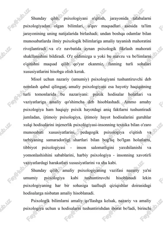 aning amaliy sohalariga psixologik nazariya xizmat qilsa uni amaliy qo'iiash deganda nimalar nazarda tutilishi mumkin? bu savolga javob berish amaliy fanlarni o'qitish maqsadi bilan bog'liq bo'iadi. bu savolga javob ijobiy bo'iish kerak: amaliy emas balki nazariy masalalarni hal etishda nazariyani amaliy qo'iiash deb hisoblash mumkin. faoliyatning umumiy psixologik nazariyasi yoki masalan, rivojlanish va o'qitish (ya'ni pedagogik psixologiya sohasiga) yoki o'yin faoliyatida bola shaxsini shakllantirish qonuniyatlarini aniqlashga (ya'ni yosh psixologiyasi sohasiga) qo'llaydigan bo'lsak, bu biologiya qonunlarini tibbiyot yoki zoologiya o'rganadigan hodisalarni tushuntirishga matematika qonunlarini, qattiq jismlar fizikasi sohasi o'rgatadigan hodisalarni tushuntirishi uchun qo'llagandek yo'l tutgan bo'lamiz. shuni ham aytish kerakki, psixologiyaning umumiy nazariyasi faqatgina amaliy psixologik fanlarda, balki boshqa «begona» fanlarda shuningdek, masalan, pedagogikada yoki sotsiologiyada ham hodisalarni nazariy tushuntirishda qo'llanilishi mumkin. umumiy yoki amaliy psixologik nazariyani boshqa yaqin bo'igan yoki yaqin bo'lmagan fanlarda nazariy o'rganish masalalariga amaliyotni qo'iiash psixologik nazariyani amalda qo'llashning ikki turidan biri hisoblanadi. biri psixik hodisalarni tushuntirish …