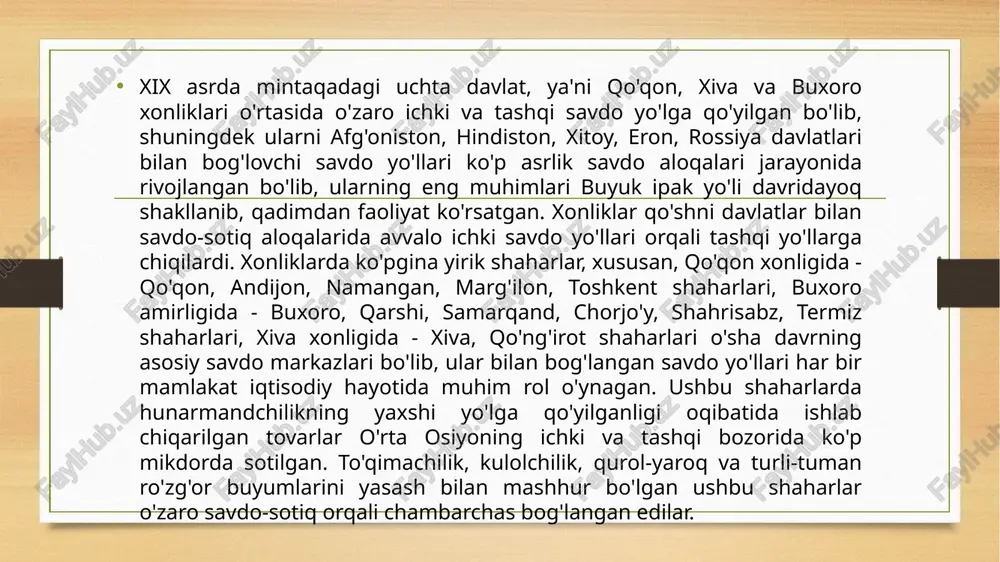 to'g'risida yozib qoldirgan. agarda yefremovning sayohati davrida buxoroda 4 ta g'isht karvon-saroy bo'lgan bo'lsa, burnashev davrida ularning soni 9 ta bo'lgan. karvon-saroylar sonining ortib borishiga e'tiborni qaratsak, buxoroning tashqi iqtisodiy aloqalarining o'sib borganligi to'g'risidagi taasurotga ega bo'lamiz. burnashevning ma'lumotlariga ko'ra, buxoro hindiston va erondan tillo, kumush va hind malmali olgan. buxoro eronga qorako'l terisi va boshqa tovarlar eksport qilgan. burnashev buxoroga keltiriladigan chet el tovarlaridan qirqdan bir miqdorida boj solig'i olinishini eslatib o'tadi. rus savdogarlari esa o'z mablag'idan yigirmadan bir miqdorida soliq to'lagan. buxoro amirligining tashqi siyosatida qo’shni o’lkalar bilan xususan eron bilan o’rtadagi ba’zi bir o’zaro kelishmovchiliklar va ziddiyatlar tarixi chet el sayyoh va elchilari kundaliklari hamda bir qancha mahalliy manbaalardagi ma’lumotlar asosida izohlab berishga harakat qiligan. buxoro qadimdan buyuk svilizatsiyalar kesishgan nuqtada, savdo-sotiq, tijorat, hamda tarixan boy boʻlgan xalqaro munosabatlar yoʻnalishining chorrahasida joylashgan. takomillashib borgan savdo-sotiq va boshqa sohalar sababli bu hududga juda ko’plab imperiya va qo’shni davlatlar …