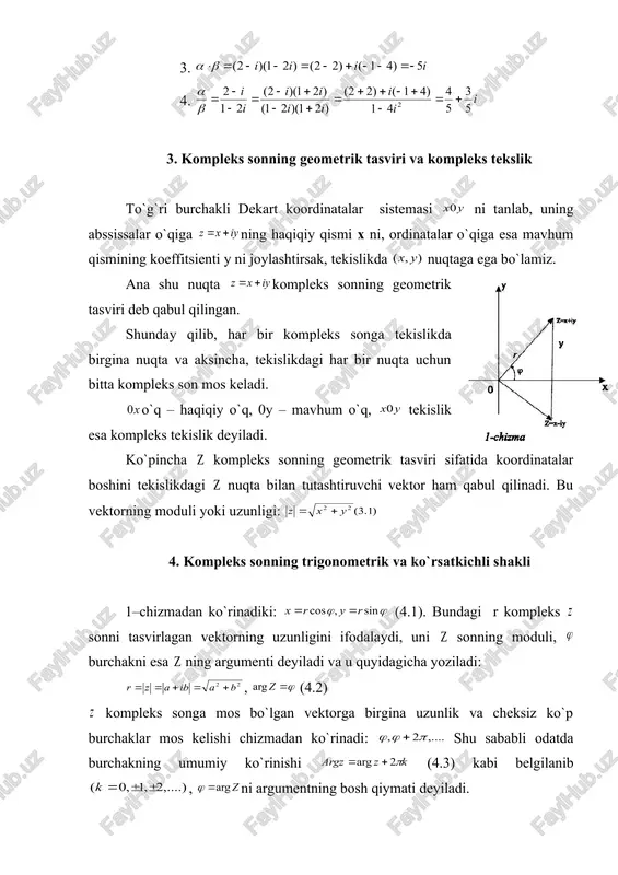 n n n i r sin cos ) sin (cos + = + j i re z = j r j j r i e i w = + = ) sin (cos j r i e w n z = = [ ] ) sin (cos ) sin (cos j j r j j r n n n n i n w z + = + = = j j n cos cos = ) 2 sin( sin p j j k + = n k r k n r n n p j j r p j j r 2 , , 2 , + = = + = = ú û ù ê ë é + + + = + = n k i n k r i r z n n p j p j j j 2 sin 2 cos ) sin (cos j j …