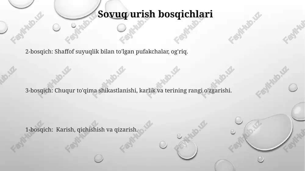 alarda sovuqdan kuzish sovuq urish teri va uning ostidagi to'qimalarning muzlashi natijasida yuz beradi. alomatlari: karınçılanish, uyushish, qizarish va oq yoki ko'k teri. sovuqdan himoya qilish qalin kiyimlarni qatlamlarga kiying, shu jumladan shlyapa, qo'lqop va sharf. sovuq havoda, ayniqsa shamol sovuqlari past bo'lganda, tashqarida o'tkaziladigan vaqtni cheklang. terini quruq tuting va tamaki yoki spirtli ichimliklardan foydalanishdan saqlaning. sovuq urganing davolash sovuqdan kuyish terining va uning ostidagi to'qimalarning muzlashi natijasida yuz beradi. tez tibbiy yordamga murojaat qiling, chunki don sovuq doimiy shikastlanishga olib kelishi mumkin. ta'sirlangan joyni iliq suv bilan (40°c) isitib oling, ishqalashdan saqlaning. e'tiboringiz uchun rahmat @taqdimot_robot image1.png image2.png image3.png