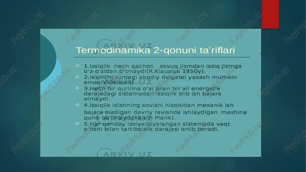 termodinamikning ikkinchi qonuni. entropiya - Page 3