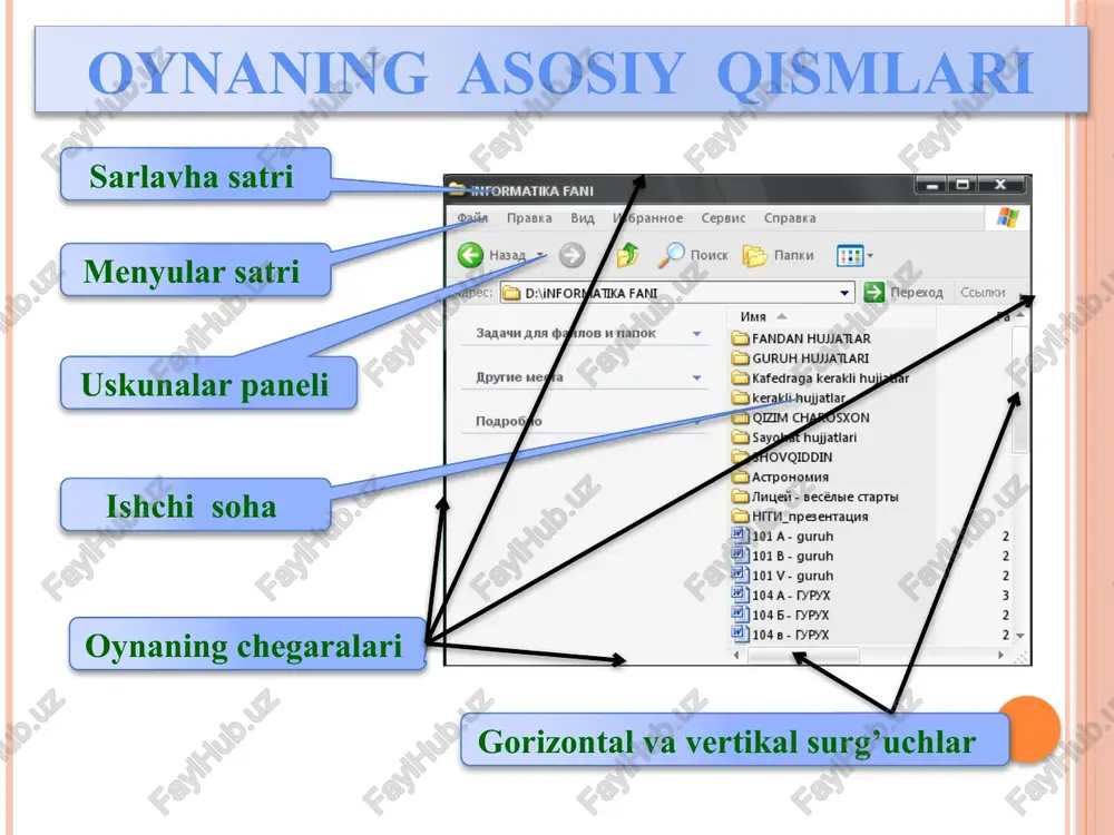 lar: 1. bittali bosish yoki tanlash – sichqonchaning chap tugmasini bir martta bosib quyibyuborish; 2. ikkitali bosish yoki ochish – sichqonchani chap tugmasini ikki marta tez ravishda bosib quyibyuborish 3. kontekst (yordamchi) menyuni chiqarish – sichqonchani o’ng tugmasini bir marta bosib quyubyuborish; 4. ko’chirib olish yoki siljitish – sichqonchani chap tugmasini bosib quyibyubormasdan joyidan qo’zg’atish. sichqoncha yordamida bajariladigan ishlar: windows ning sichqoncha bilan ishlash uchun muljallangan o’zining oyna muloqot elementlari ham mavjud. oynalarning muloqot elementlari: hamma o’zgarishlarni saqlab oynani berkitish tugmasi. hamma o’zgarishlarni bekor qilib oynani berkitmaslik tugmasi. hamma o’zgarishlarni saqlab oynani berkitmaslik tugmasi. oynani berkitish tugmasi. yangi mavzuni mustahkamlash darsdan olgan bilimlarini sinovdan o’tkazish savollar 1 2 3 4 5 6 7 8 9 10 11 12 13 savollarning javoblari 1 sarlovha satri – oynaning eng yuqoridagi qismi. bu satrda dastur belgisi, dastur nomi va fayl nomi va oynaning uchta asosiy tugmalari joylashgan bo’ladi. premenit – oynaning muloqot oynasi …
