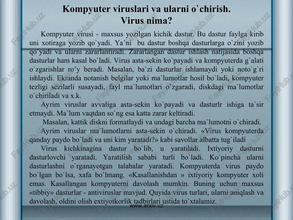 qalgan. shuning uchun undan foydalanish tartiblarini keltiramiz. dastur formati aidstest.exe [path:] [options] bunda: path-disk, fayl yoki fayllar guruxini belgilaydi; options-quyidagi komandalarning ixtiyoriy majmui: /f-kasallangan dasturlarni davolaydi va tiklash mumkin bo`lmagan dasturlarni o`chiradi. /g-barcha fayllarni birma-bir tekshiradi. www.arxiv.uz www.arxiv.uz /s-fayllarni viruslarga sinchiklab tekshiradi. /p[fayl nomi]-tekshirish natijalarini ko`rsatilgan faylga yozadi. (yoki lpt ko`rsatilsa, printerga chiqaradi). /x-virus tarkibi o`zgargan barcha fayllarni o`chiradi. /q-tiklash mumkin bo`lmagan fayllarni o`chirishga ruxsat suraydi. /b-keyingi diskni tekshirishga taklif kilmaydi. /d-antivirus tarqalish shartlari va imkoniyatlari xaqidagi ma`lumotni beradi. xozirgi kunda aidstest dan tashqari dr. web antivirusdan foydalanish zarur. bu dastur xotira, hamda arxiv fayllarni ham virusga tekshiradi. komanda formati: web[disk:[yo`l]][opsiya] bunda, disk- disk nomini belgilaydi, agarda barcha disklar tekshirilishi zarur bo`lsa, [*] belgisi bo`ladi; yo`l-tekshiriladigan fayllar yo`li ko`rsatiladi; opsiya-quyidagi komandalarning ixtiyoriy majmui. www.arxiv.uz www.arxiv.uz /f-fayl va tizimli maydonlarni davolaydi. /d-tiklash muikn bo`lmagan fayllarni o`chiradi. /a-barcha fayllarni tekshiradi. /u[disk:]-arxiv fayllarni virusga tekshiradi. (disk-arxivdagi fayllarni tiklash uchun disk nomi ko`rsatiladi.). /v-fayllarni …