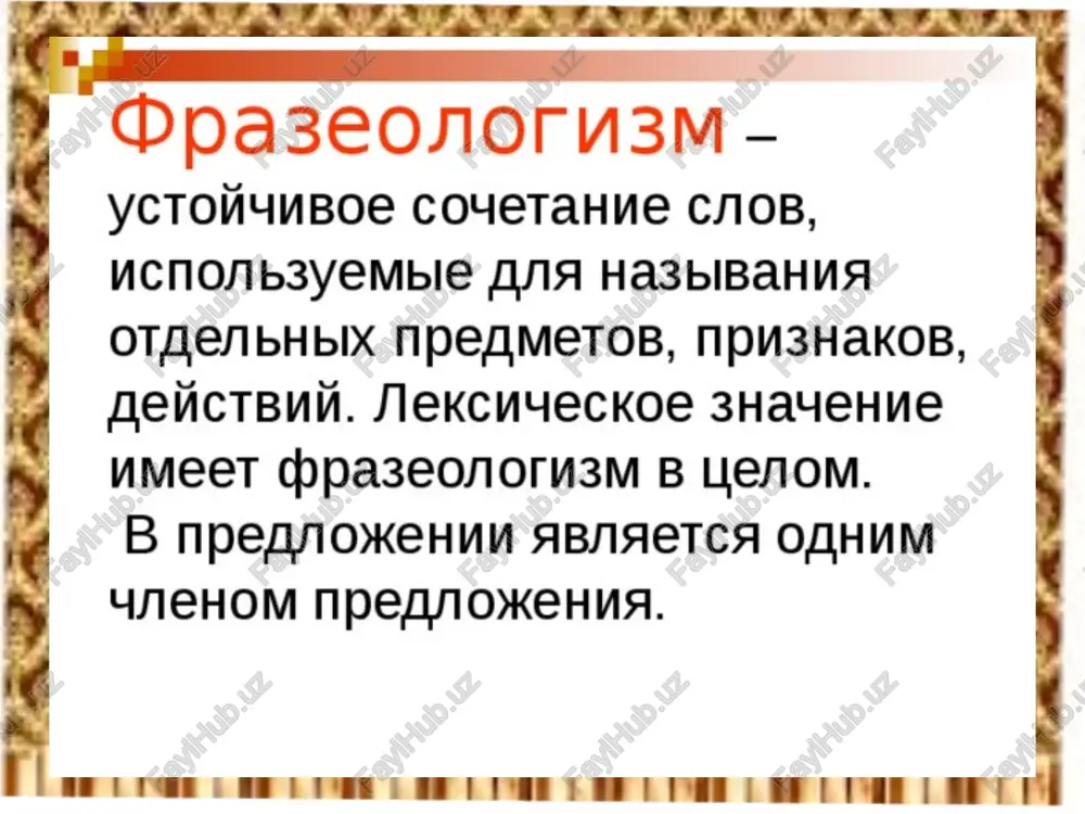 velikie pedagogi: a.avloni - Page 3