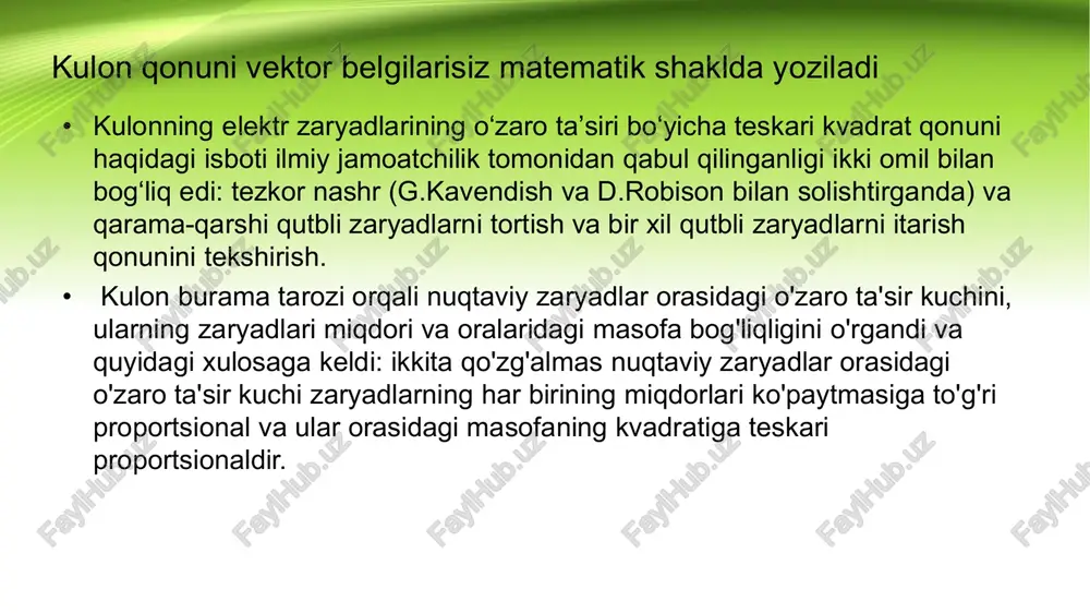 kulon qonuni - Page 3