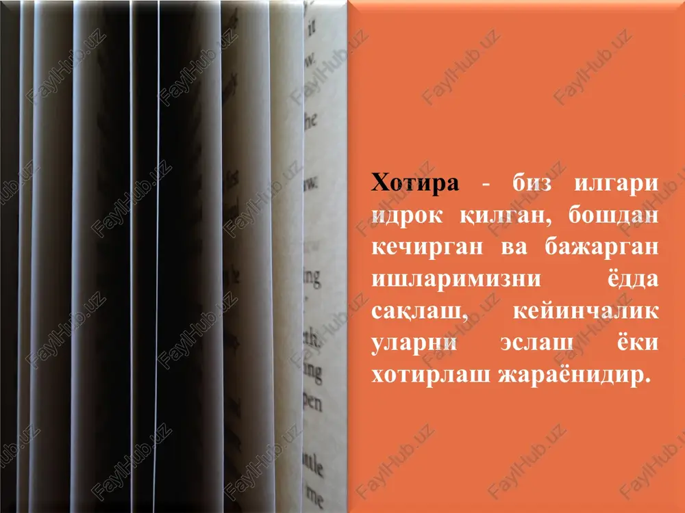 va tezligi, esda saqlashning davomiyligi, esga tushirishning aniqligi bilan bog'lanadi. xotirani yaxshilash qonunlari xotiraning psixologik nazariyalari inson faolligi bilan bog'liq bo'lgan xotira jarayonlarini shakllantirishni tadqiq etadi va uning quyidagi turlari mavjud: birinchisi assotsiativ nazariyadir. ikkinchi psixologik nazariya xotiraning geshtalt nazariyasidir. uchinchisi bixeviorizm nazariyasi – inson xotirasida, esda olib qolishda takrorlashning ahamiyatiga diqqatni qaratadi. to'rinchisi freydizm xotirani emotsiyalar, motivlar va ehtiyojlar bilan bog'laydi. beshinchisi mantiqiy nazariya a.bine va byullerlar tomonidan ilgari surilib, ular xotiradagi materialni xotiraning mantiqiy esda olib qolinishi bilan bog'laydi. oltinchisi faoliyat nazariyasi a.n.leontev, n.i.zinchenko, a.a.smirnovlar tomonidan ilgari surilib, turli tasavvurlar orasidagi bog'liqlik esda olib qolingan materialning qandayligiga emas, balki odamning u bilan nima qilishiga bog'liqdir. xotira buzilishlari va ularning sabablari xotira inson hayotining ajralmas qismi bo‘lsada, turli sabablarga ko‘ra uning faoliyati buzilishi mumkin. bu buzilishlar yengil unutishdan tortib, to insonning kundalik hayotiga jiddiy ta’sir ko‘rsatuvchi og‘ir holatlarga qadar bo‘lishi mumkin. amneziya amneziya – bu xotiraning qisman yoki to‘liq …