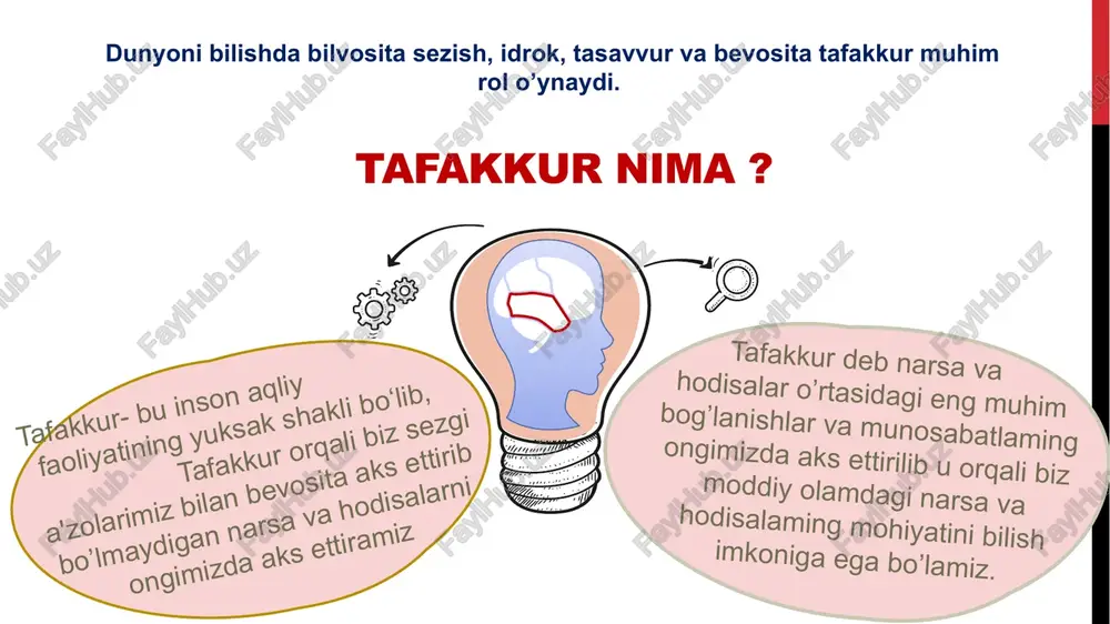 rsa va hodisalarning belgi va xususiyatlari haqida tasdiqlab yoki inkor qilib aytilgan fikr deb ataladi. chin hukm - narsa va hodisalarda voqelikda haqiqatan o‘zaro bog‘liq bo‘lgan belgilar, alomatlar hukmlarda bog‘liq ravishda ko‘rsatib berilsa yoki voqelikda bir-biridan ajratilgan narsalar hukmlarda ajratib ko‘rsatilgan hukmdir. xato hukm - moddiy olamda haqiqatdan bog‘liq bo‘lmagan narsa hukmda bog‘liq qilib ko‘rsatilgan hukm. tasdiqlovchi hukm - narsa bilan belgining aloqasi bog‘liqligi borligi aks ettirilgan hukmga aytiladi yakka hukm - yakka, yolg‘iz narsa va hodisa to‘g‘risidagi hukmga aytiladi. umumiy hukm - bir turkumdagi narsa va hodisalarning hammasi to‘g‘risida tasdiqlab, yoki inkor qilib aytilgan hukm shartli hukm - hukmda narsa va hodisa belgisining borligini muayyan sharoitlarda tasdiqlab yoki inkor qilib aytilgan hukm ayruvchi hukm - hukmda narsalar va hodisalar bir necha belgiga nisbatan berilib, shu belgilardan farqi bitta unga tegishli bo‘lgan qat’iy hukm - narsa bilan belgi o‘rtasidagi aloqaning bor yoki yo‘qligi qat’iy shaklda aks ettirilgan hukm tafakkurning quyidagi …
