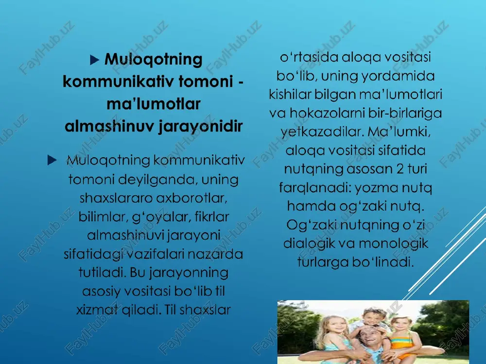 'smir bola avtobusda qariyaga joy bo'shatmasa, jamoatchilik o'sha zahoti uni ijtimoiy tartibga chaqiradi. demak, har bir shaxs turli sharoitlarda turlicha rollarni bajaradi, bu rollarning qanday bajarilayotganligi, odamlarning kutishlariga mos kelishligi ijtimoiy nazorat tizimi orqali kuzatib turiladi. shuning uchun ham muloqotga kirishgan kishilar doimo o'z xulq-atvorlarini, qolaversa, o'zgalarning xulq-atvorini nazorat qilib, harakatlarda bir-birlariga moslashadilar. lekin gohida shaxsdagi rollarning ko'p bo'lishi rollarning ziddiyatiga olib kelishi mumkin. masalan, maktab o'qituvchisining o'zi o'qitayotgan sinfda farzandi bo'lsa, dars paytida shunday ziddiyatni boshdan kechirishi mumkin, ya'ni bir vaqtning o'zida ham ota yoki ona, ham o'qituvchi rolini bajarishga majbur bo'ladi. yoki xulqi yomon o'quvchining uyiga kelgan o'qituvchi bir vaqtning o'zida ham o'qituvchi, ham mehmon rollari o'rtasida qiynaladi. demak, o'zaro muloqot jarayonida bir odam ikkinchi odamga psixologik ta'sir ko'rsatadi. bu ta'sir ikkala tomondan ham anglanishi yoki anglanmasligi mumkin. ya'ni, ba'zan biz nima uchun bir shaxsning bizga naqadar kuchli ta'sirga ega ekanligini, boshqa biri esa, aksincha, hech qanday ta'sir …