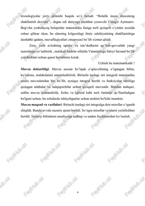 lan, doiraviy silindrni qo’zg’almas o’q atrofida mazkur o’qqa parallel to’g’ri chiziqni aylantirish natijasida hosil qilinsa, xuddi shu silindrni aylana markazidan o’tgan va aylana tekisligiga perpendikulyar to’g’ri chiziq ustida aylana markazidan o’tgan va aylana tekisligiga perpendikulyar to’g’ri chiziq ustida aylana markazini ilgarilanma harakat natijasida ham hosil qilish mumkin. harakatlanib sirt hosil qiluvchi chiziq yasovchi deyiladi. yasovchi chiziqning harakatini belgilovchi chiziq yo’naltiruvchi deb ataladi. barcha sirtlar yasovchilarning turlariga qarab ikki sinfga bo’linadi: 1)chiziqli sirtlar-yasovchilari to’g’ri chiziq; 2) egri chiziqli sirtlar-yasovchilari egri chiziq. to’g’ri chiziqli sirtlarga misol qilib silindr, konus sirtlarni, egri chiziqli sirtlarga misol qilib shar, ellipsoid sirtlarni ko’rsatish mumkin. shunga e’tibor berish kerakki, yuqorida doiraviy silindr misolida aytganimizdek, chiziqli sirtlar faqat to’g’ri chiziqning harakati bilangina emas, balki egri chiziqning harakati bilan ham hosil qilinishi mumkin. to’g’ri chiziqli sirtlar tekislikka yoyilishiga ko’ra yoyiladigan va yoyilmaydigan sirtlarga bo’linadi. to’g’ri chiziqli sirtning sirtini biror tekislikka joylashtirganda yirtilmasa va bukilmasa, bunday to’g’ri chiziqli sirt yoyiladigan …