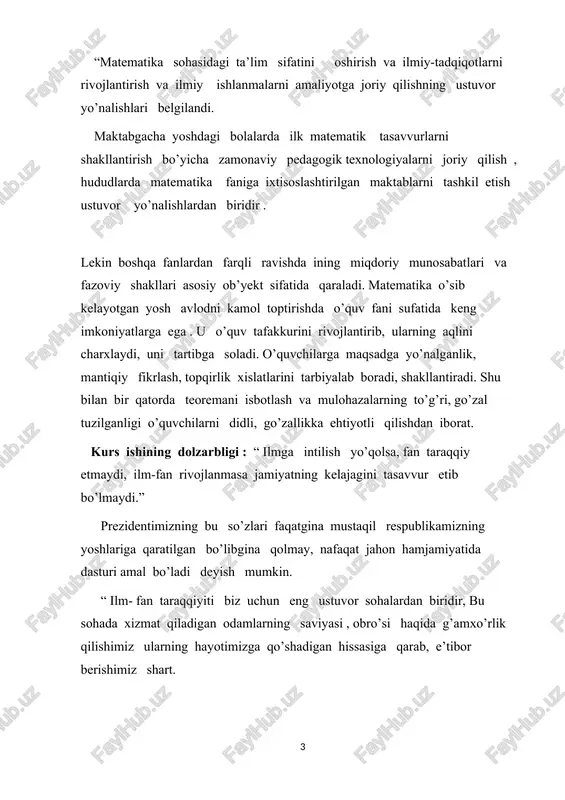 ida g’amxo’rlik qilishimiz ularning hayotimizga qo’shadigan hissasiga qarab, e’tibor berishimiz shart. o’zining kelajagini o’ylaydigan jamiyat, davlat avvalambor o’z olimlarini, ilm-ziyo ahliga xizmzt qilishi kerak, ularni yuksak darajaga ko’tarish kerak. differensial tenglama faninig asosiy va muhim obyektlaridan biri tartibi kamayadigan differensial tenglamalar bo’limi alohida bir obyekt sifatida qaraladi. chunki matematikaning boshqa sohalari, matematika fizika tenglamalari, variatsion hisob, hisoblash usullari va chegaraviy masalalar fanlarining ko’pgina misol va masalalari bilan chambarchas bog’langan. tartibi kamayadigan differensial tenglamalar va ularni o’rganish boshqa umumiyroq obyektlarni differensial tenglamalar yoki matematik fanlarning boshqa muhim yo’nalishlarini ochib berishga va o’rganishga olib keldi. kurs ishining maqsadi va vazifalari: matematika inson faoliyatining barcha jabhalarida qo’llanilishi mumkin bo’lgan universialdir. matematika biror sohaga tadbiq qilinadigan bo’lsa, u bu sohaga shu qadar kirib ketadiki, natijada matematikaning yoki tadbiq qilayotgan faninggizni yoki yangi fan kelib chiqdimi bilmay qolasiz- hozirgi fan rivojlanishi ana shunda. kurs ishinning maqsadi va vazifalari: oraliq integrallar, tartibi kamayadigan differensial tenglamalar va …