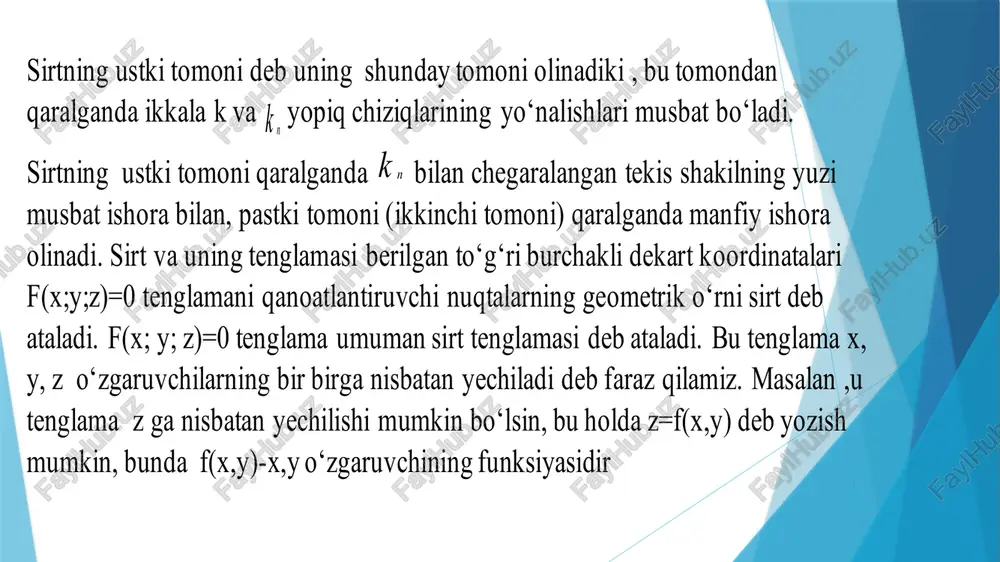 )() (,,)((,,),(,,)) sss fxyzdxdyfxyzdydzfxyzdzdx  2 0 1 () (,,)lim(). p n k kkk k s fxyzdxdyf d        3 ' 0 1 () (,,)lim(). p n k kkk k s fxyzdydzf d        4 '' 0 1 () (,,)lim(). p n k kkk k s fxyzdzdxf d        (;),(;),(;),(;) xxuvyyuvzzuvuvd   . uvu u u v v v ij n k y x rrz y x z           (cos,cos,cos). n v n      s pdydzqdzdxrdxdy   (). s pdydzqdzdxrdxdyds   1 - misol. ushbu 2 2 2 ,,0. s zdxdyzh y x z    yechish; 2 2 , y z  3 ,, 4 zyzy    2 2 dxdyds  222 …